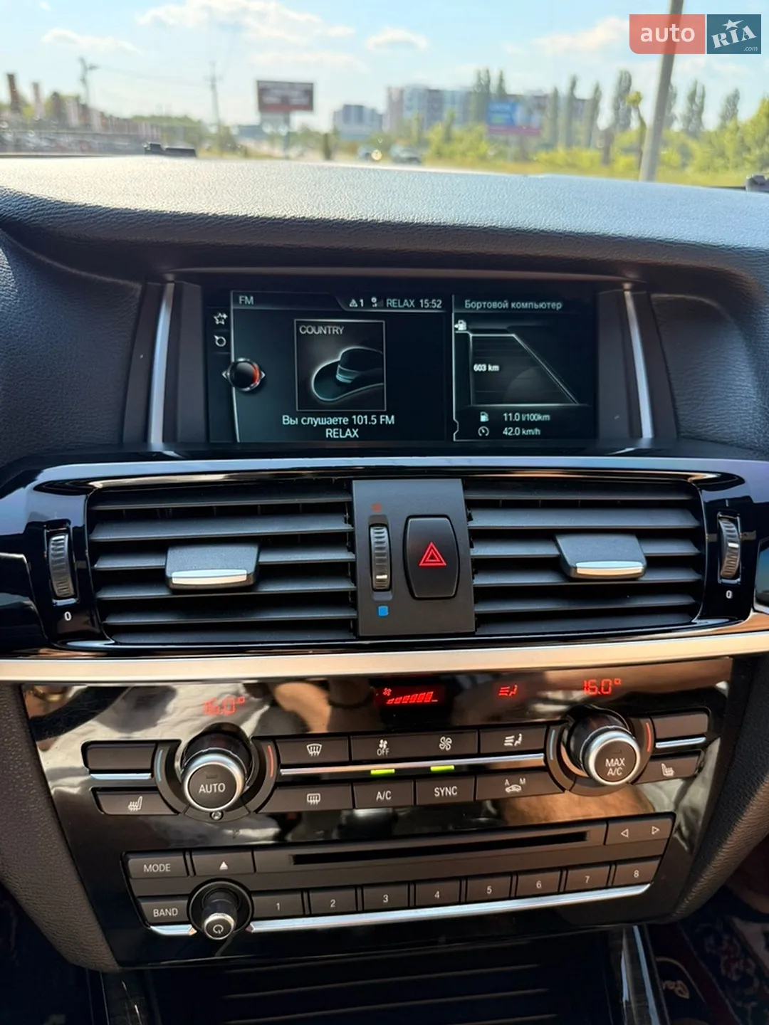2017 BMW X3 - мініатюра 12