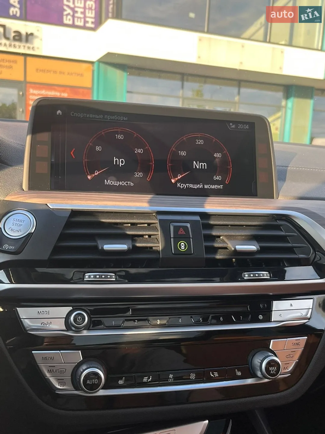 2018 BMW X3 - мініатюра 39