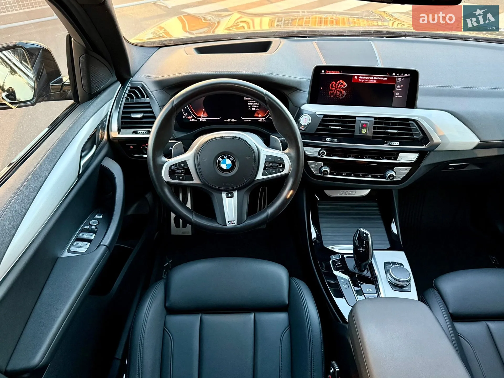 2019 BMW X3 - мініатюра 31