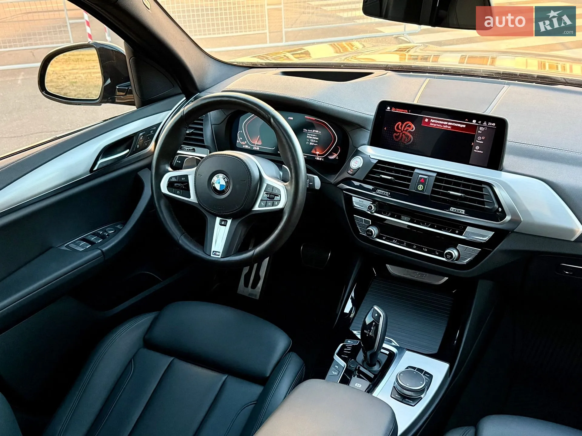 2019 BMW X3 - мініатюра 32