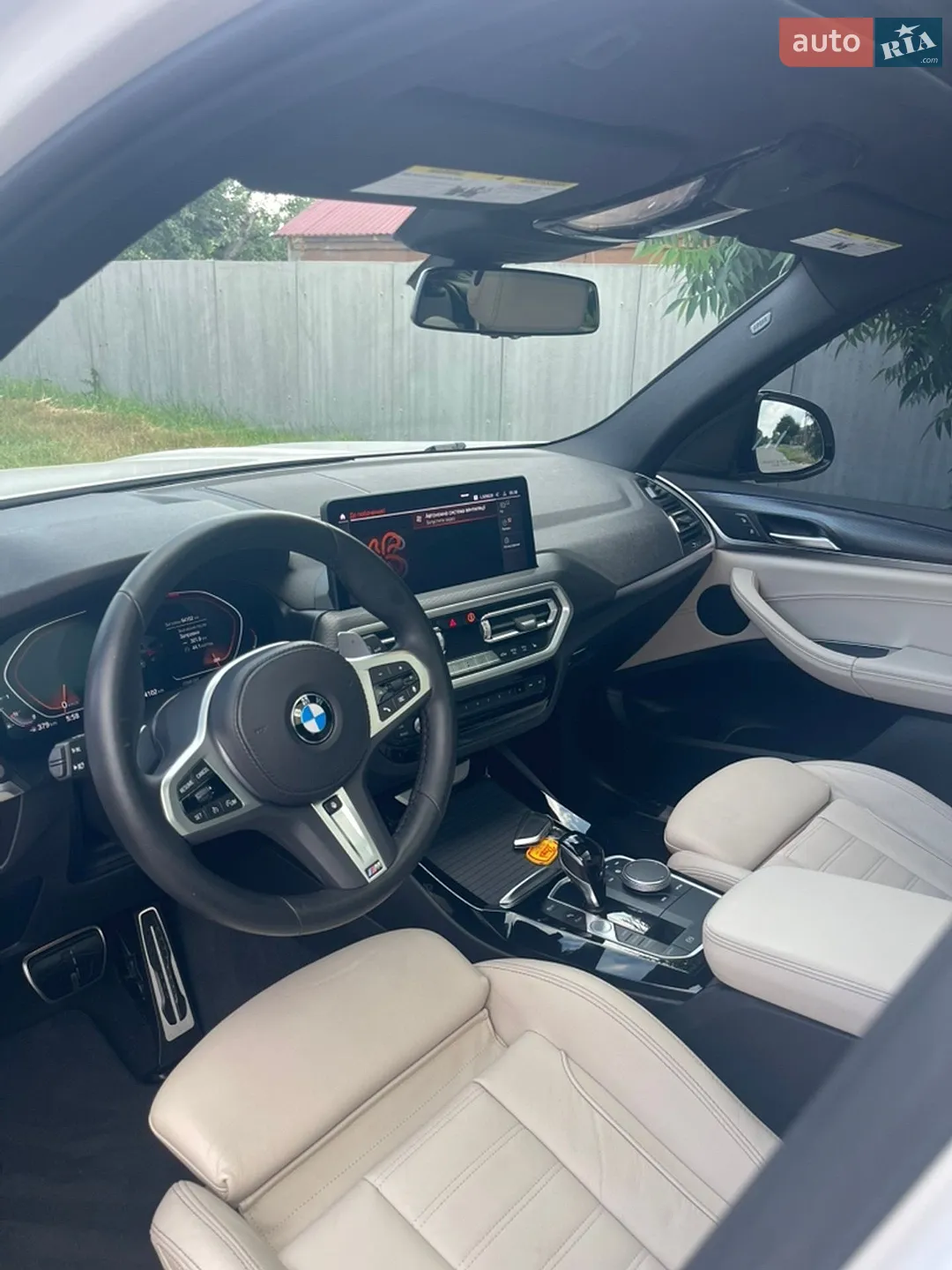 2021 BMW X3 - мініатюра 10