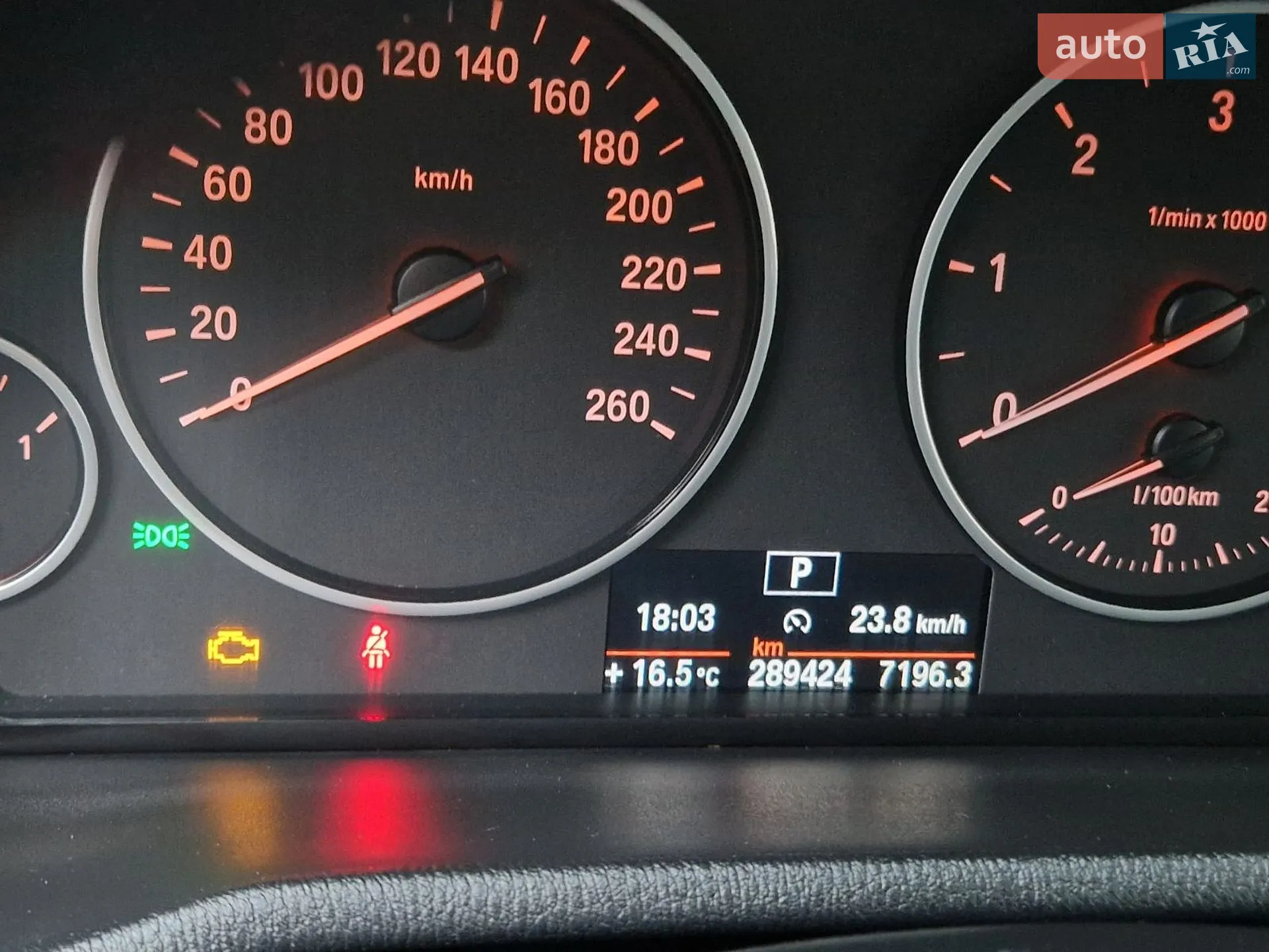 2012 BMW X3 - мініатюра 26