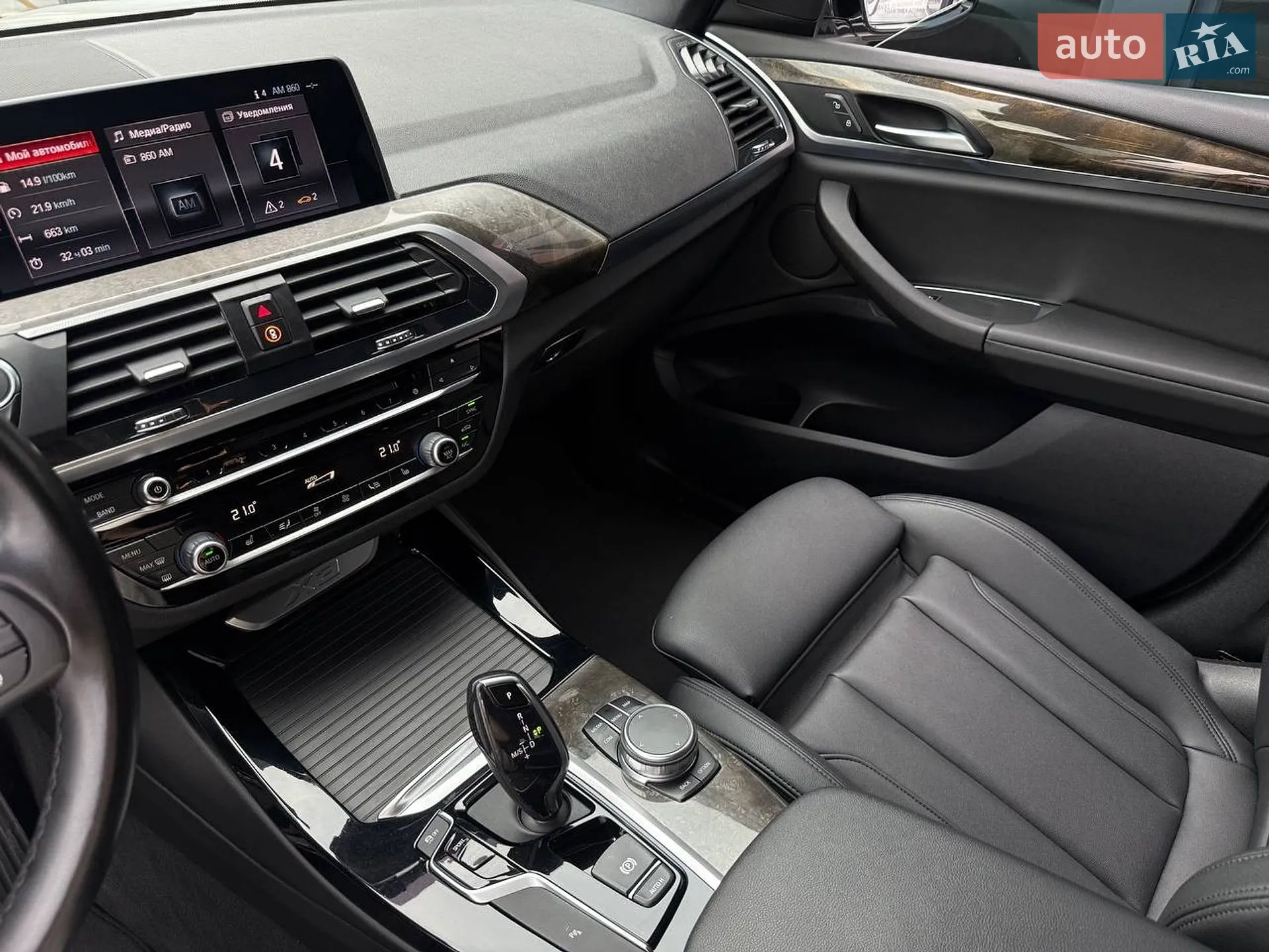 2018 BMW X3 - мініатюра 33