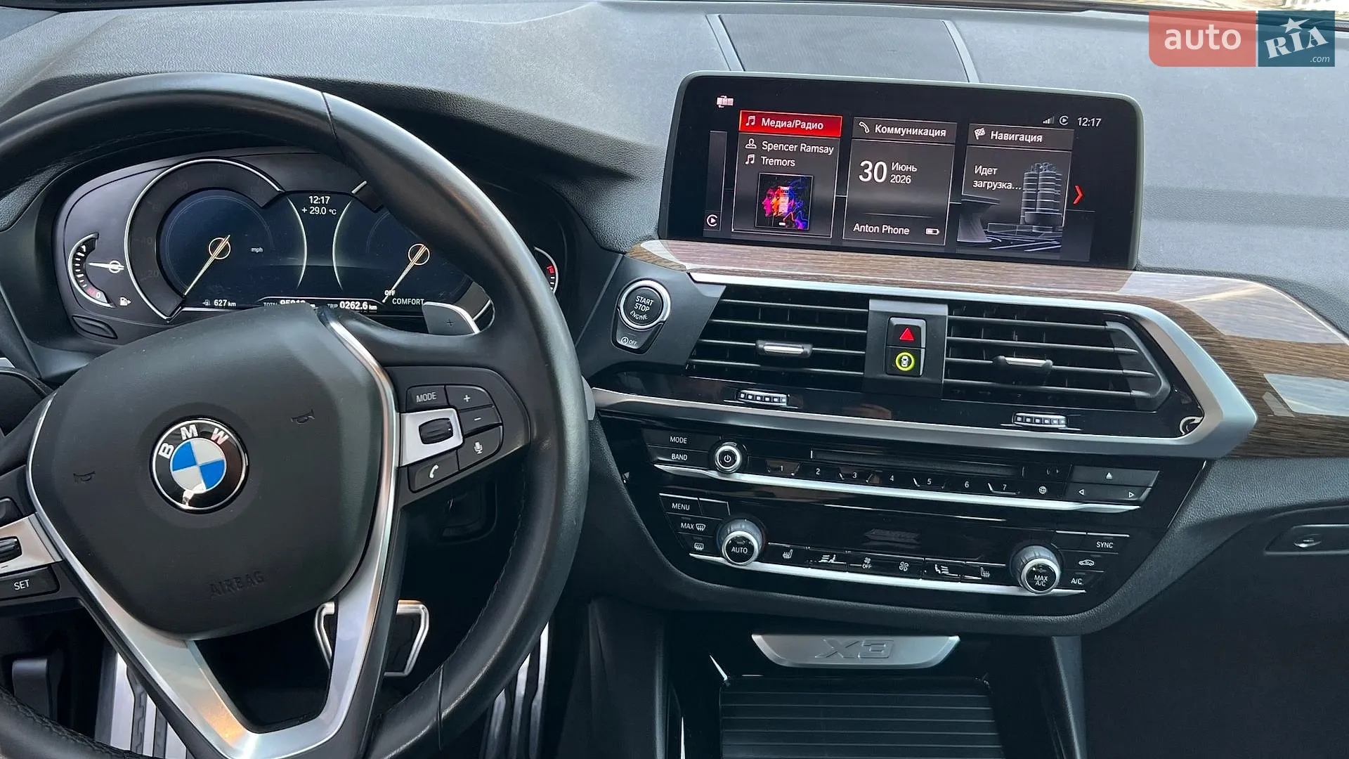 2018 BMW X3 - мініатюра 23