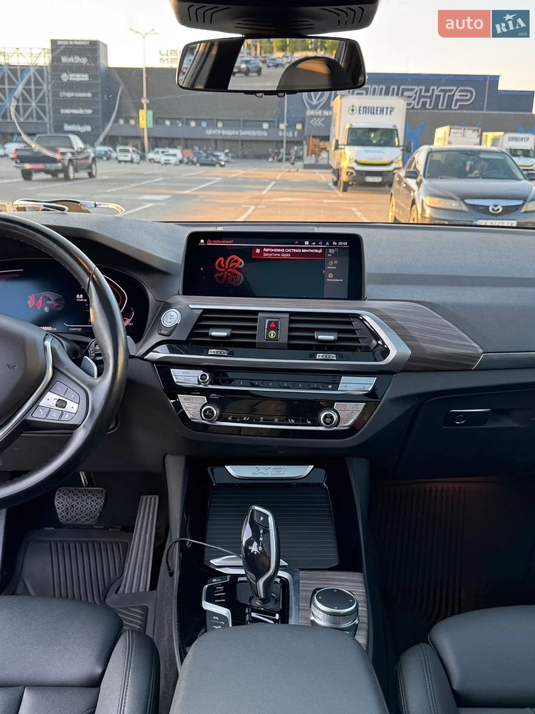 2019 BMW X3 - мініатюра 44