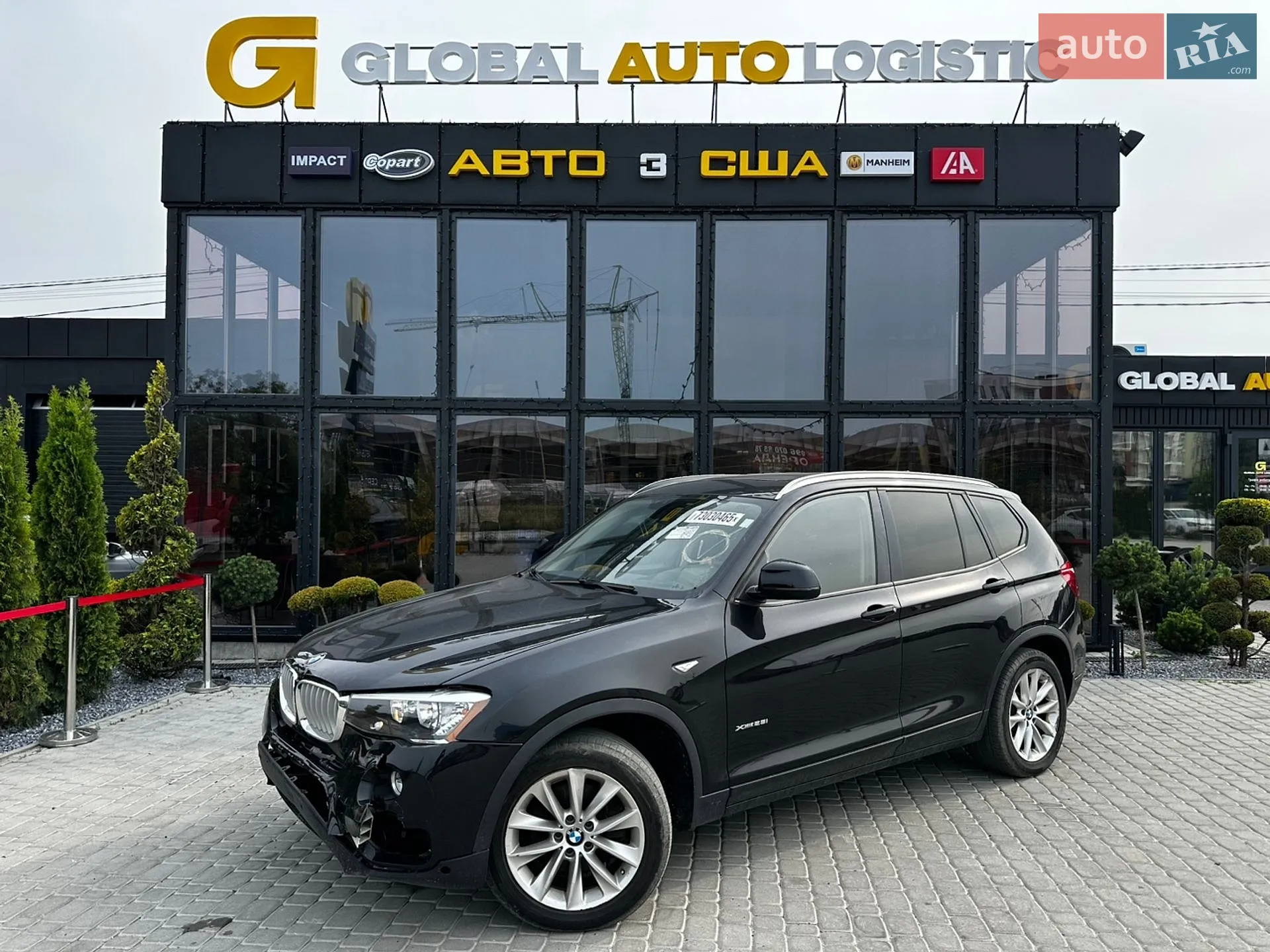 2015 BMW X3 - фото 1