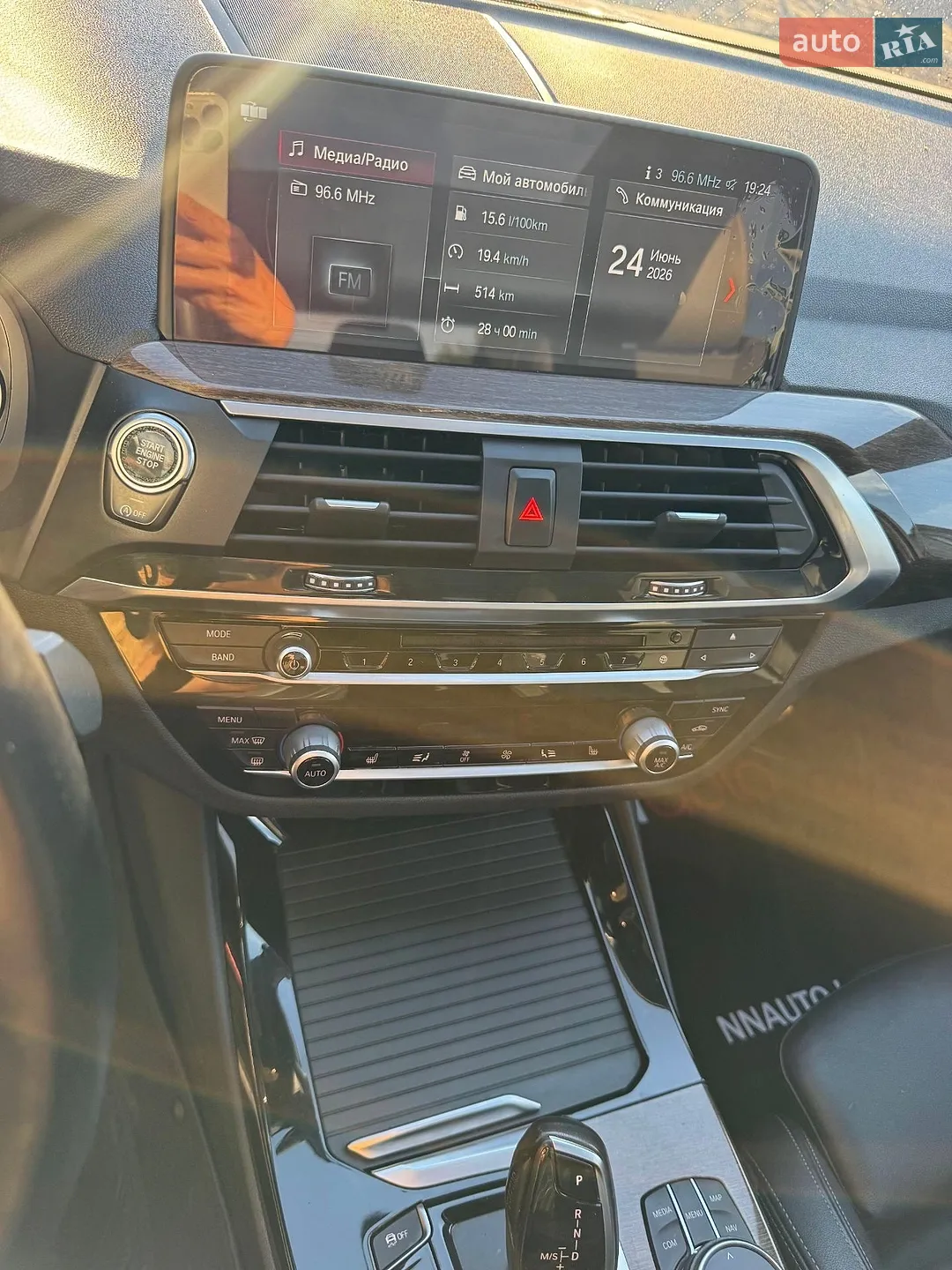 2018 BMW X3 - мініатюра 15
