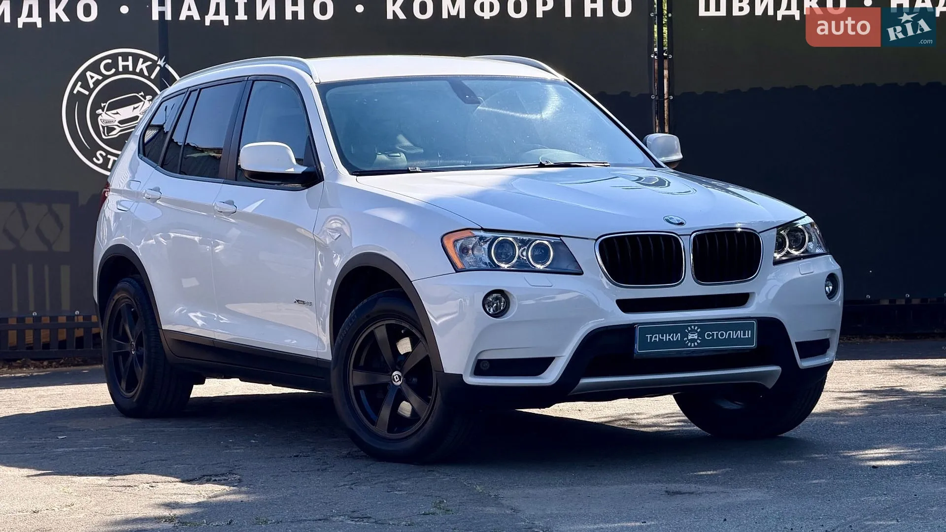 2011 BMW X3 - мініатюра 8