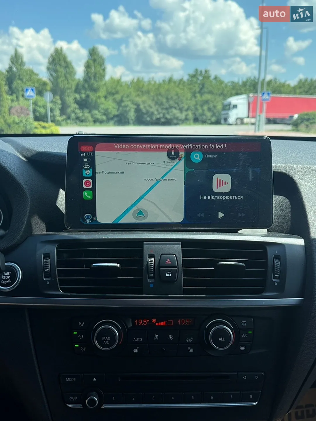 2014 BMW X3 - мініатюра 14