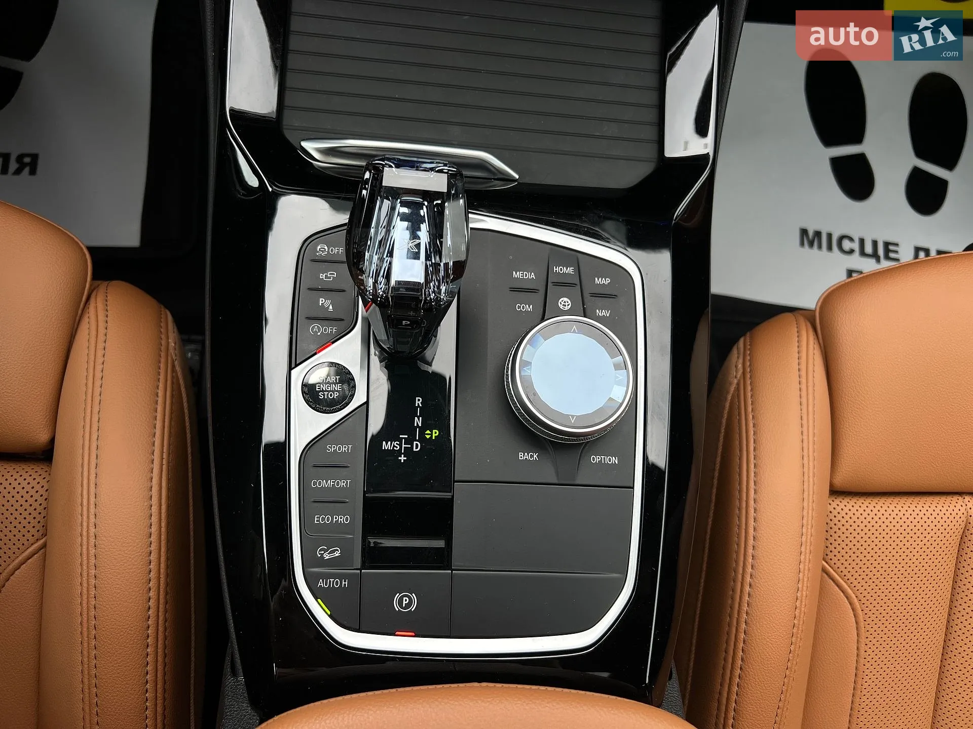 2023 BMW X3 - мініатюра 22