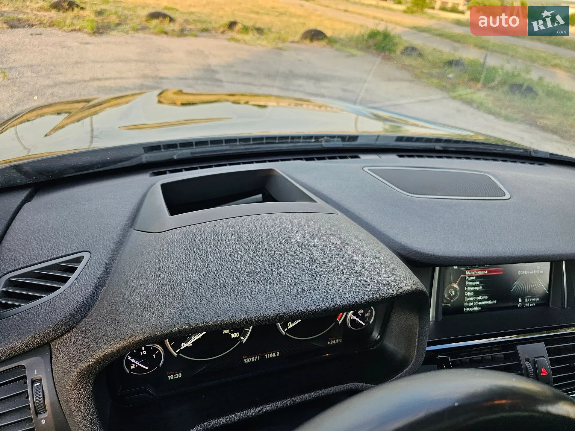 2015 BMW X3 - мініатюра 21
