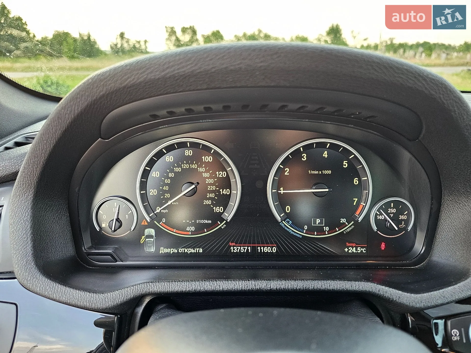 2015 BMW X3 - мініатюра 34