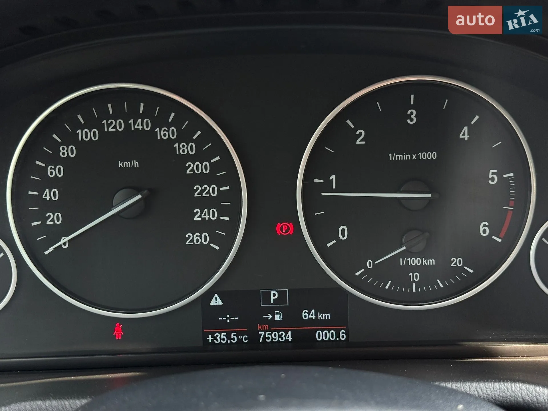 2017 BMW X3 - мініатюра 47