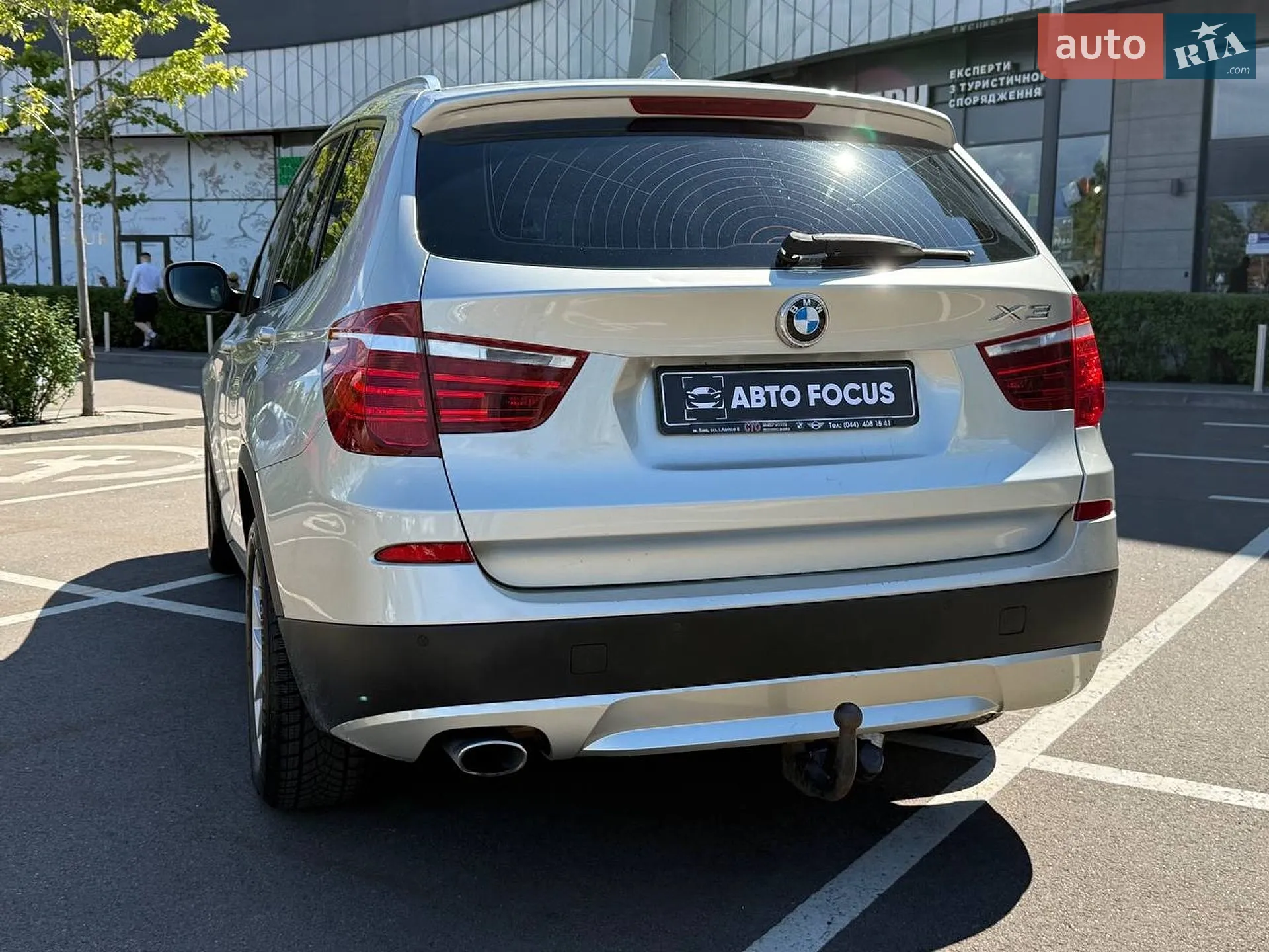 2014 BMW X3 - мініатюра 8