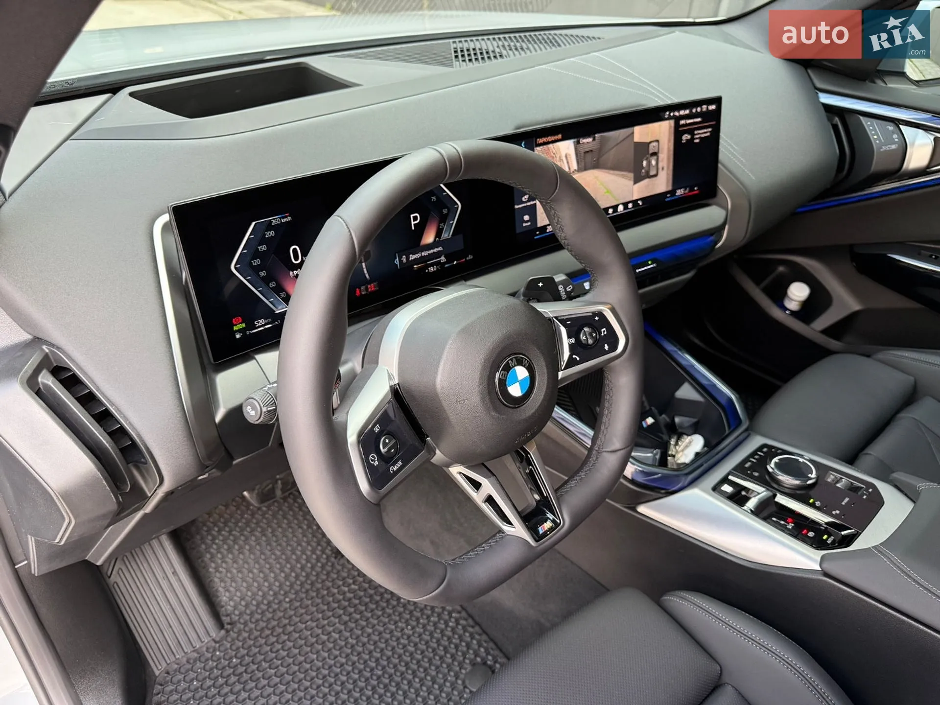 2025 BMW X3 - мініатюра 40
