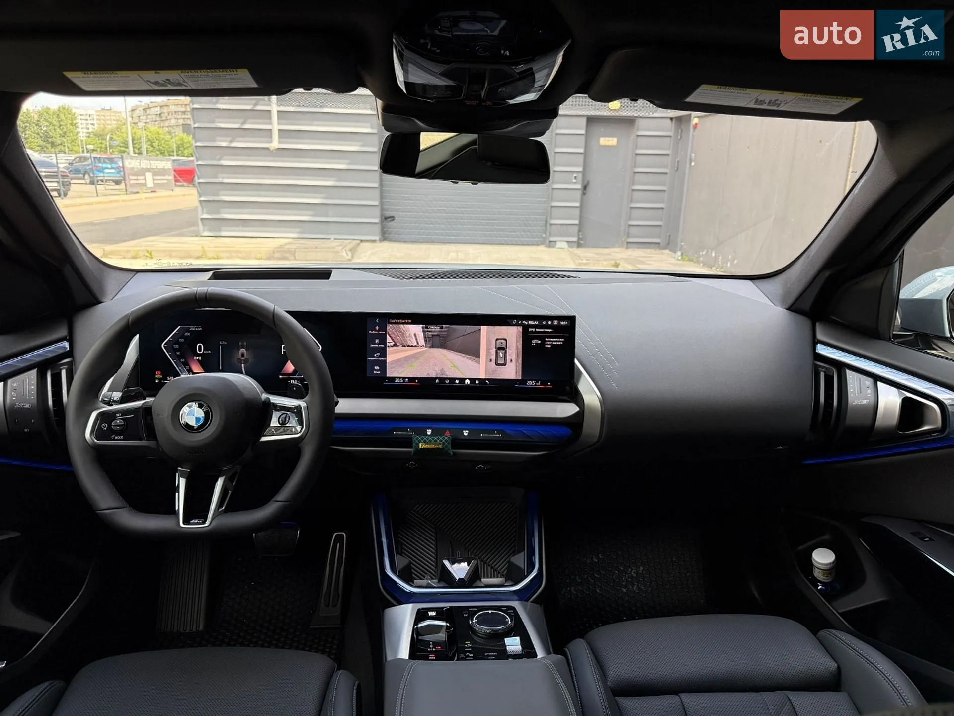 2025 BMW X3 - мініатюра 45