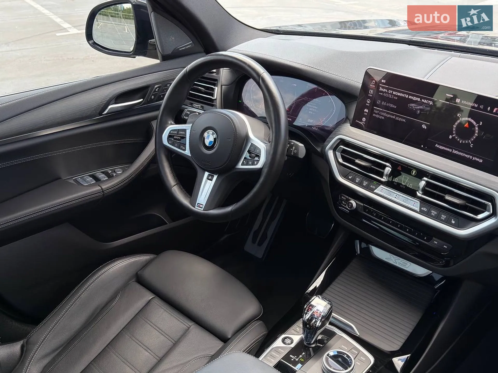 2022 BMW X3 - мініатюра 67