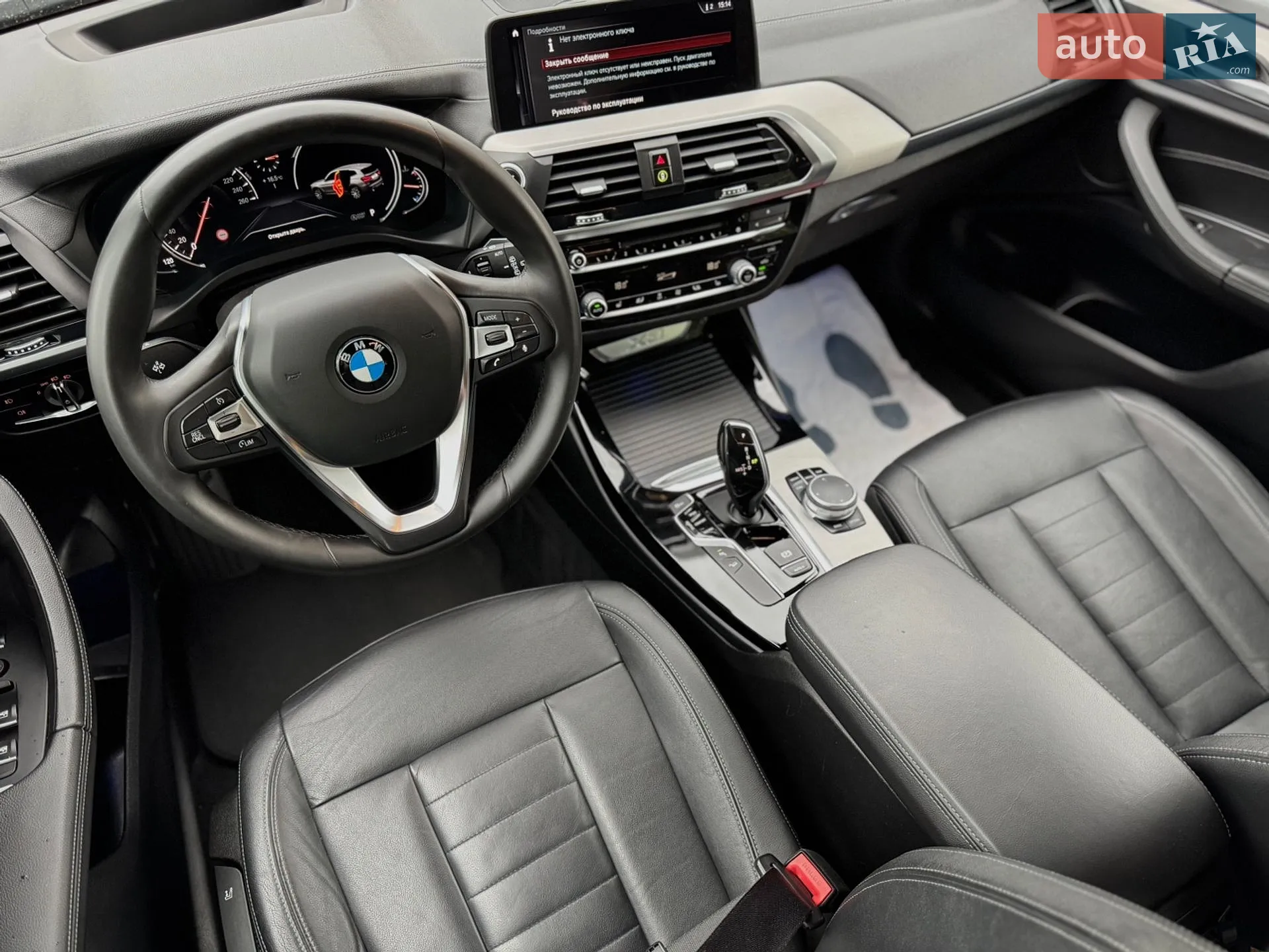 2018 BMW X3 - мініатюра 36