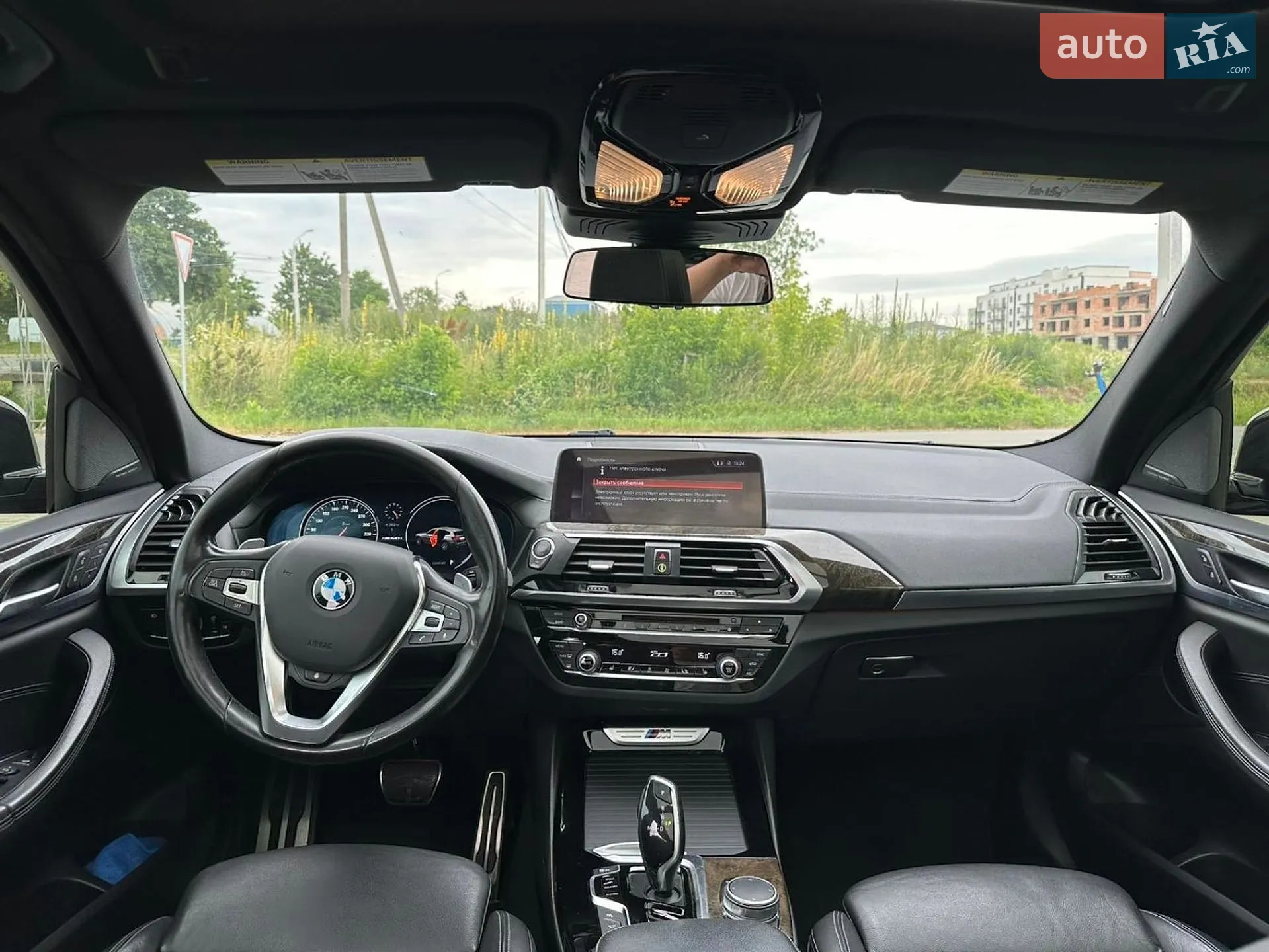 2017 BMW X3 - мініатюра 6
