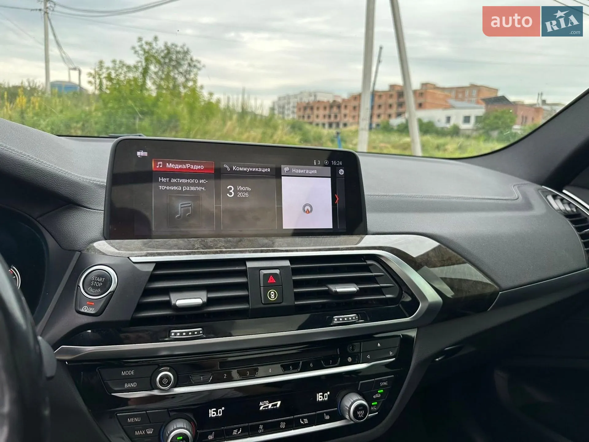 2017 BMW X3 - мініатюра 9
