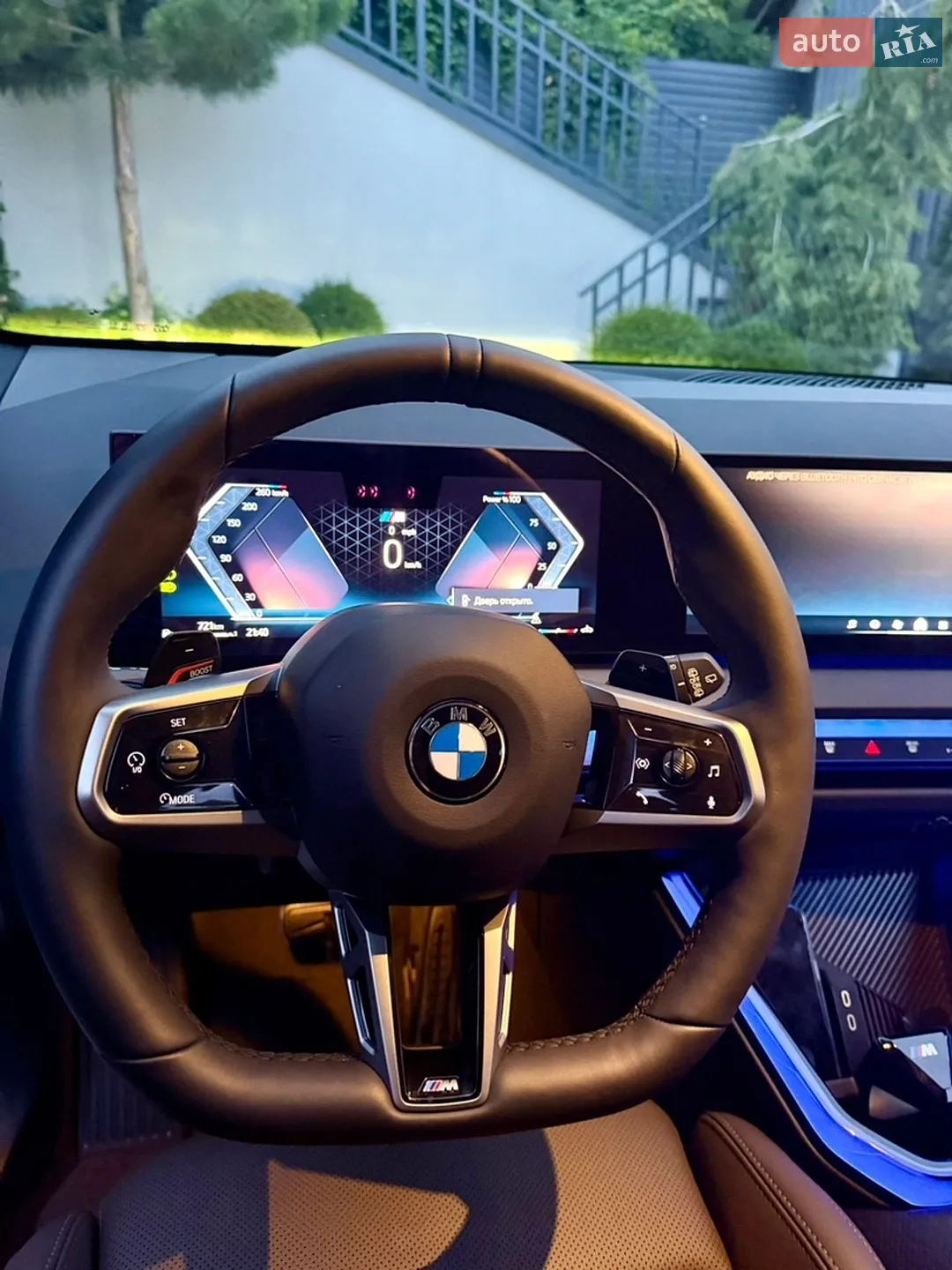 2025 BMW X3 - мініатюра 11