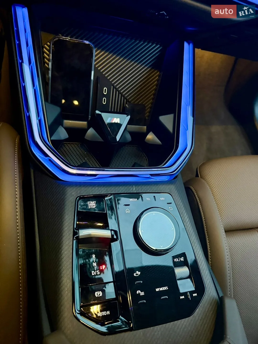 2025 BMW X3 - мініатюра 13