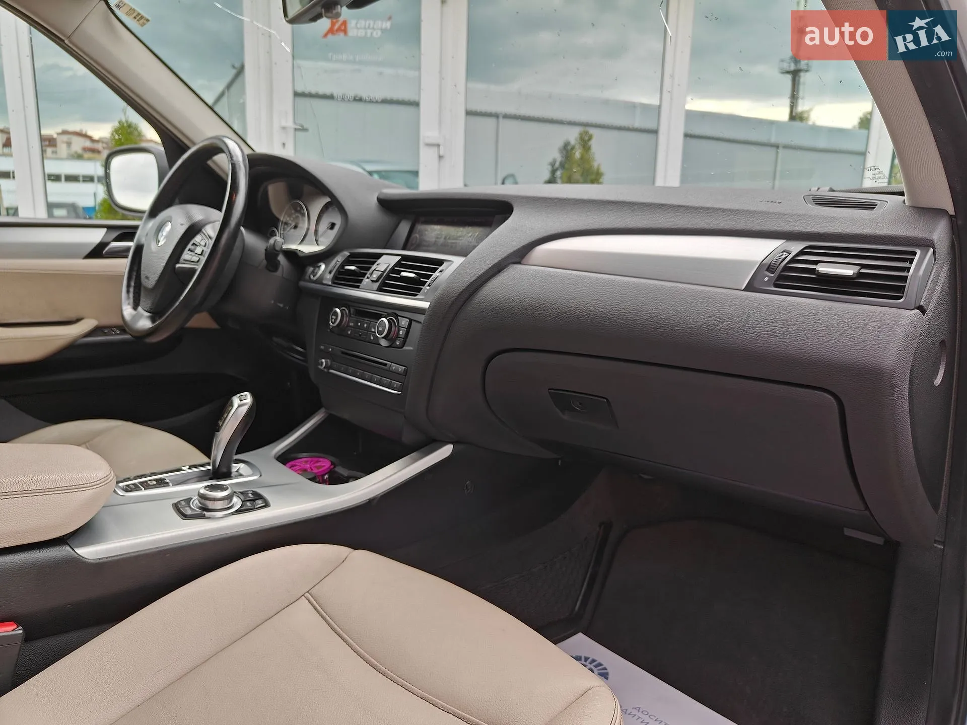 2012 BMW X3 - мініатюра 13