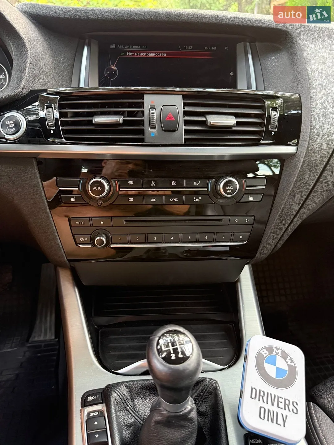 2014 BMW X3 - мініатюра 10