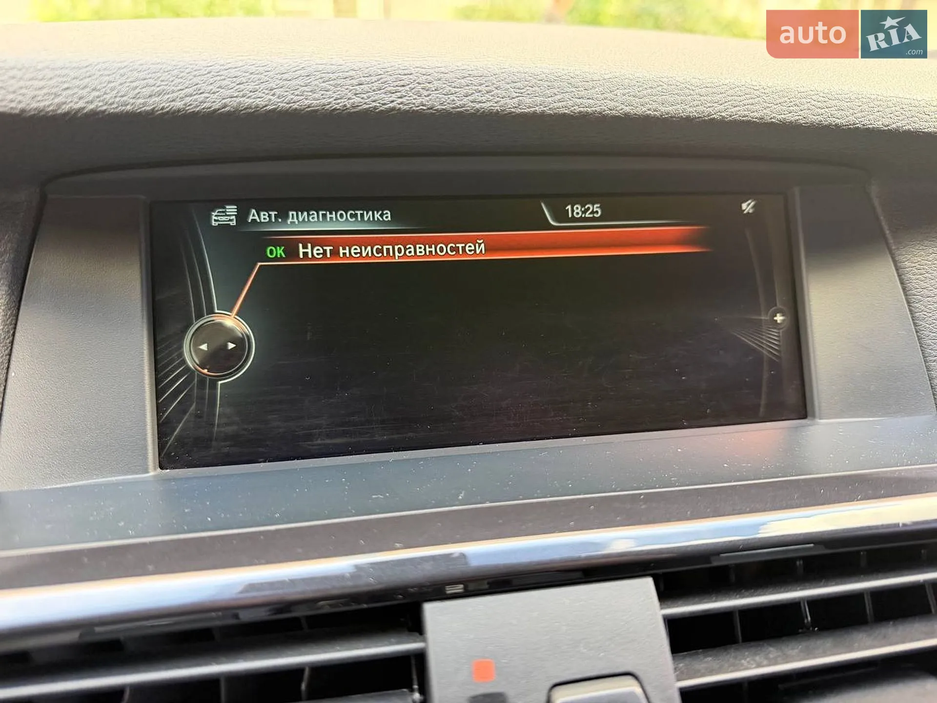 2014 BMW X3 - мініатюра 17