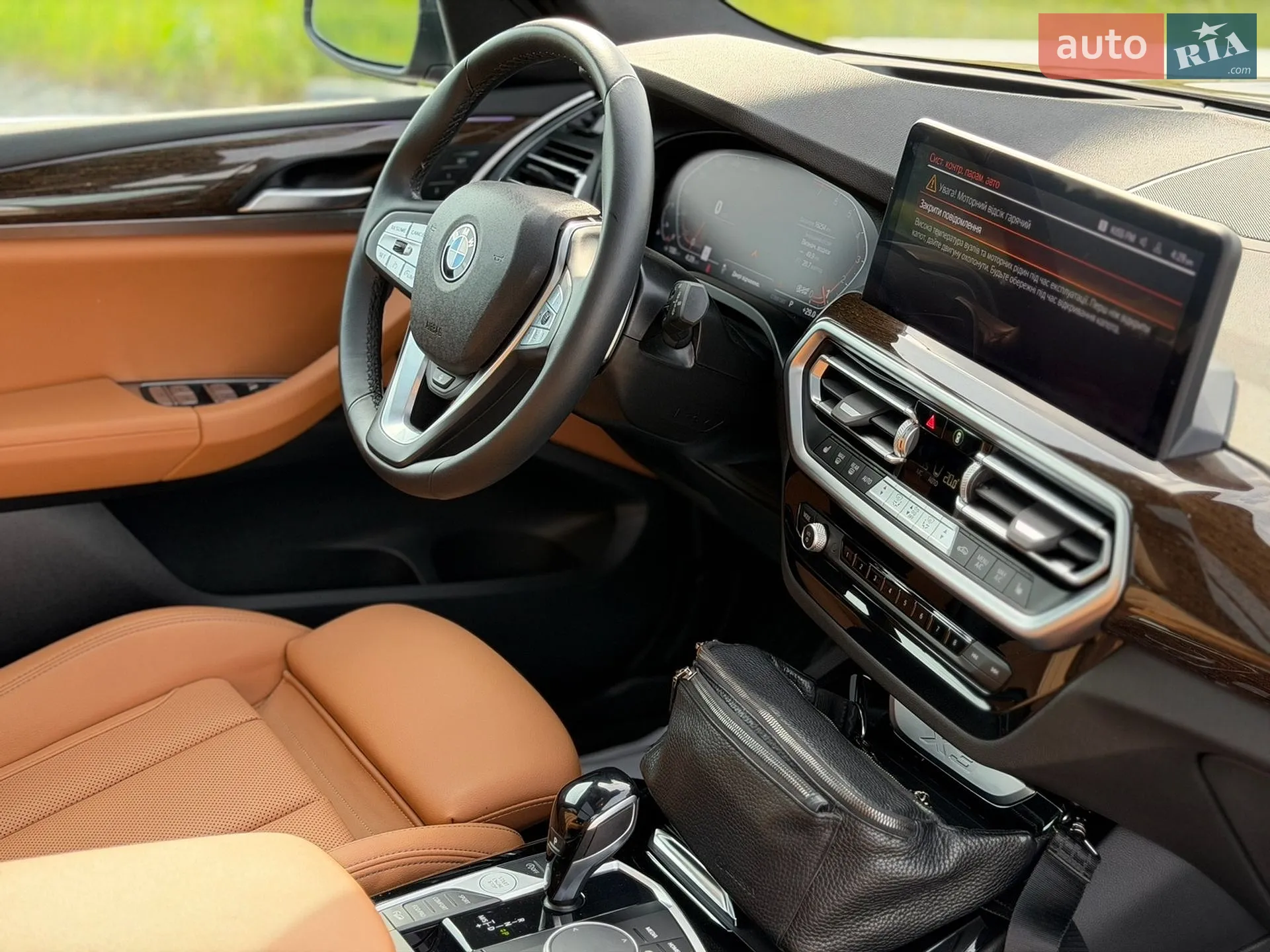 2024 BMW X3 - мініатюра 90