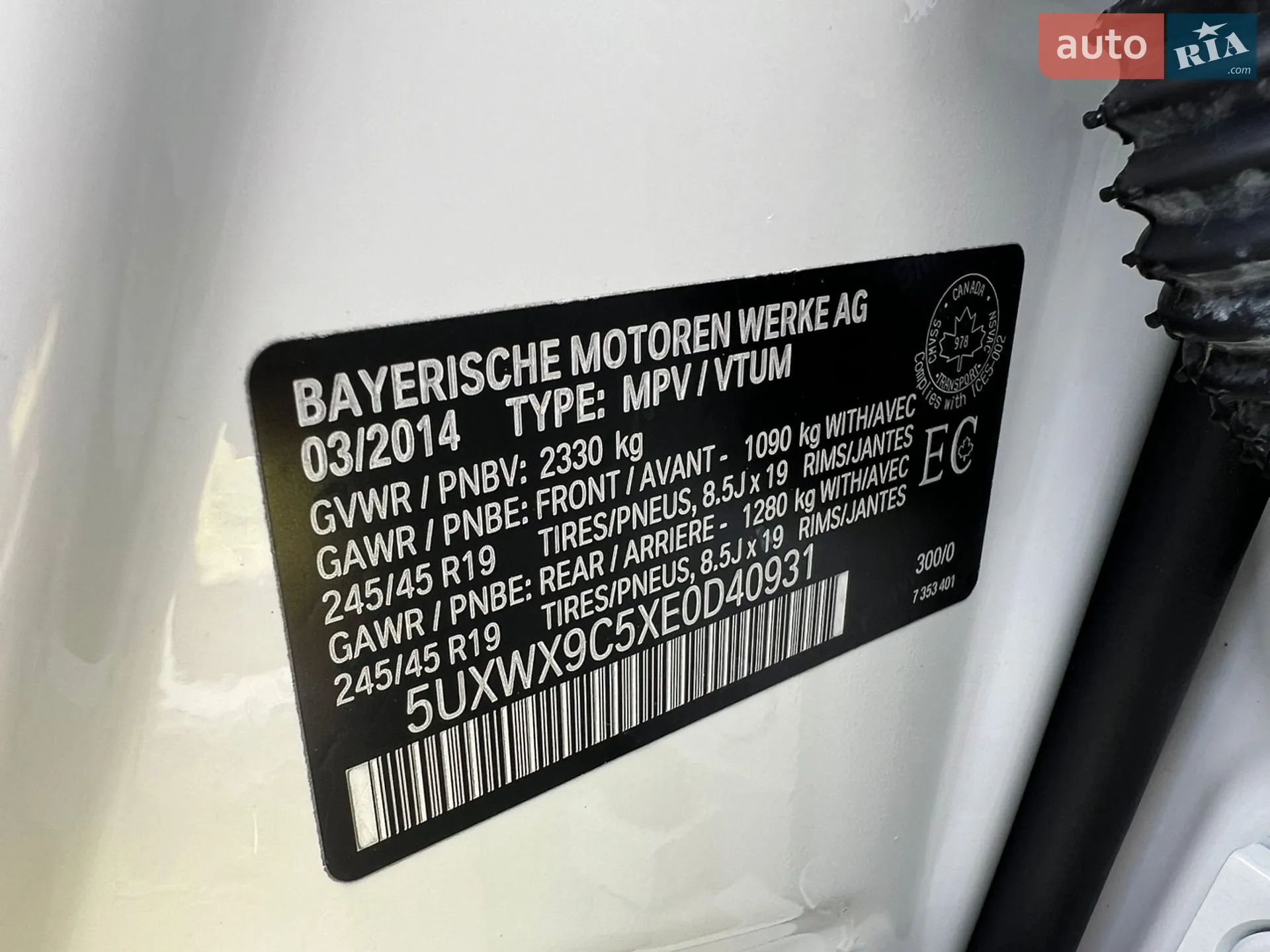 2014 BMW X3 - мініатюра 68