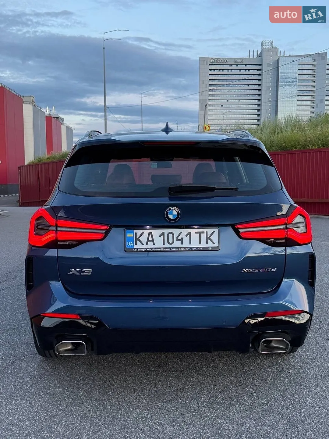 2021 BMW X3 - мініатюра 36