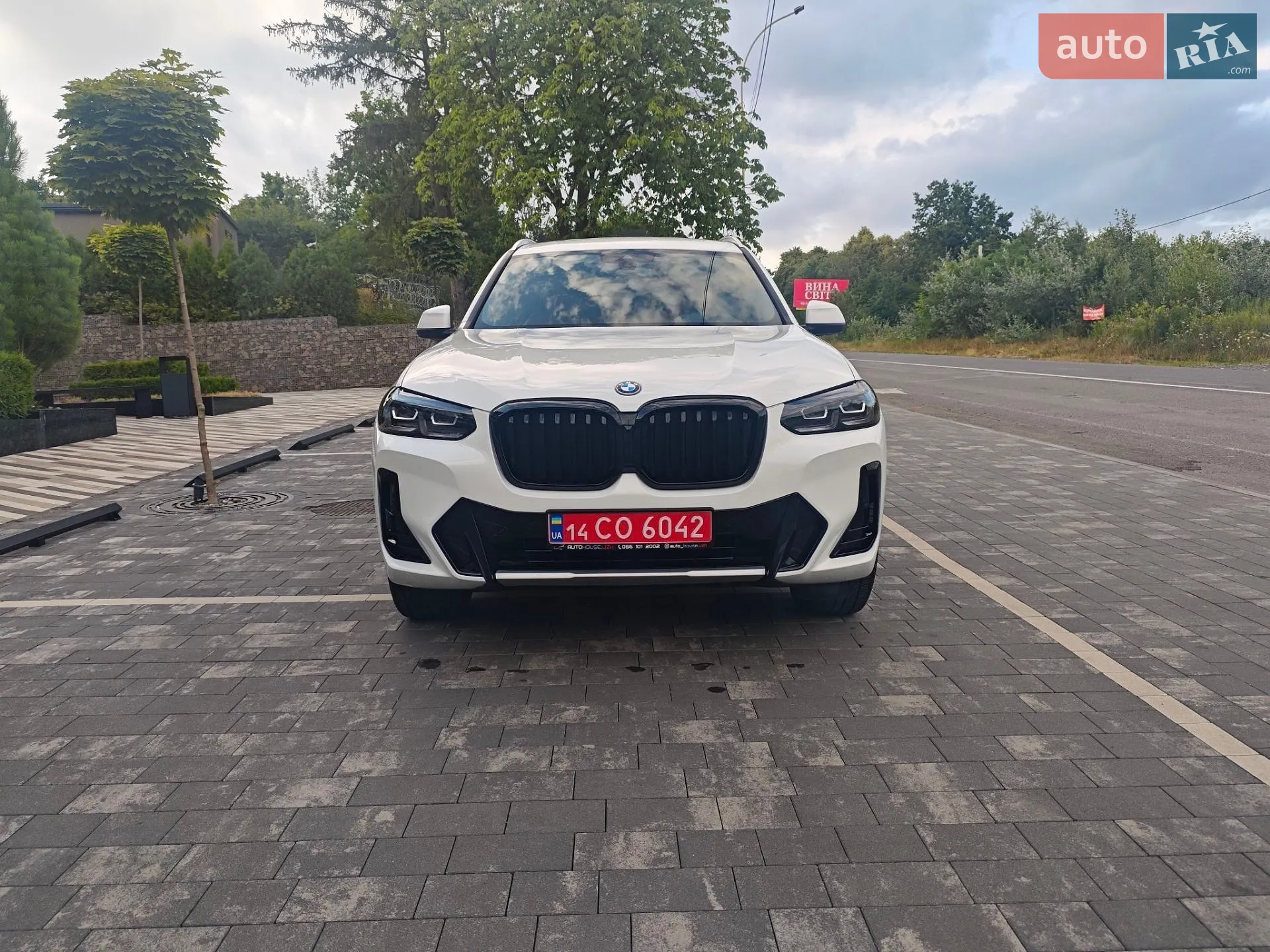 2023 BMW X3 - мініатюра 11