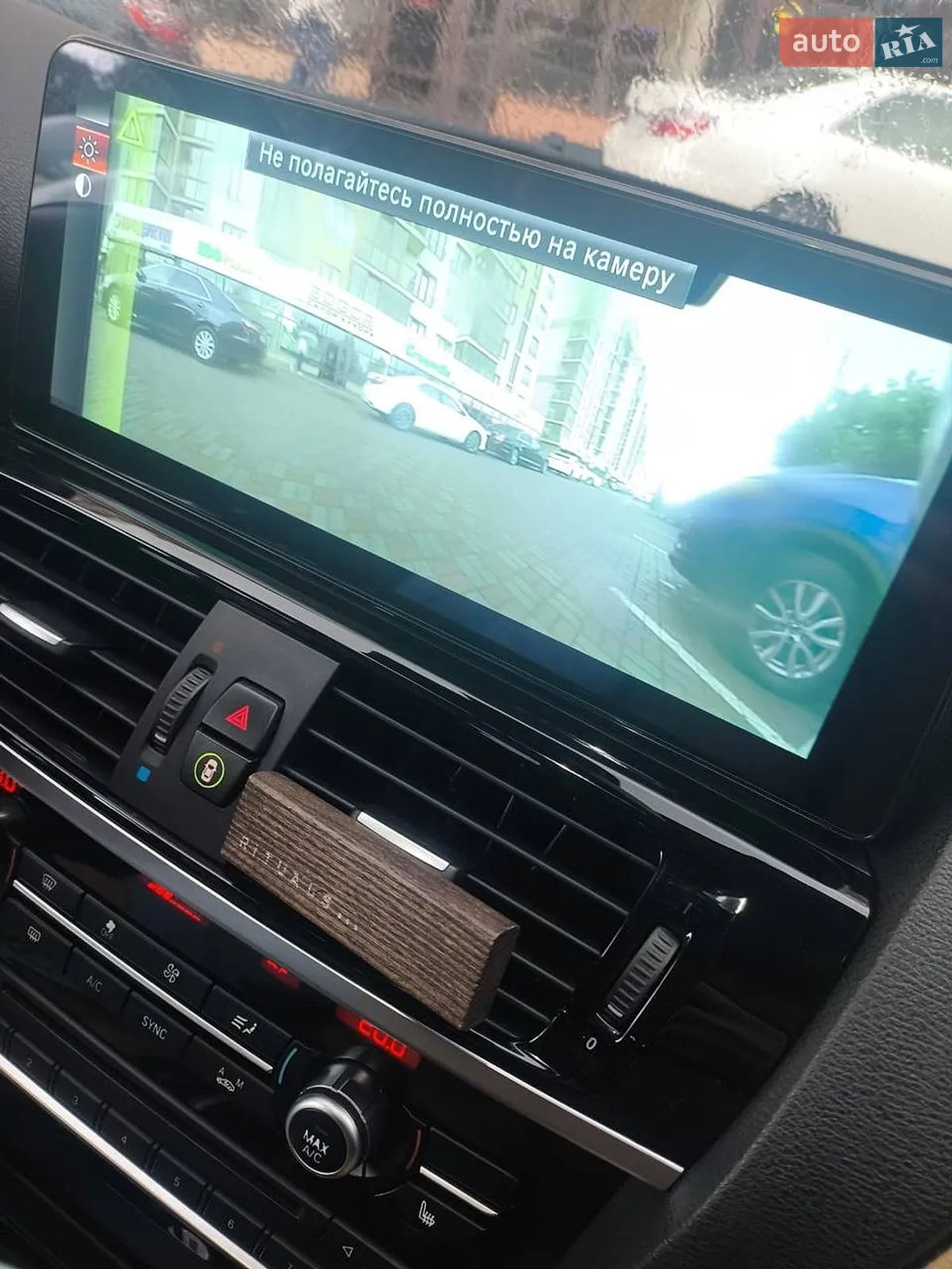 2015 BMW X3 - мініатюра 32