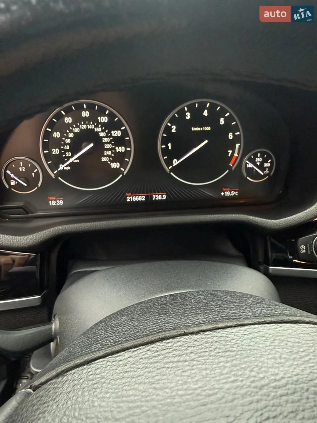2015 BMW X3 - мініатюра 10