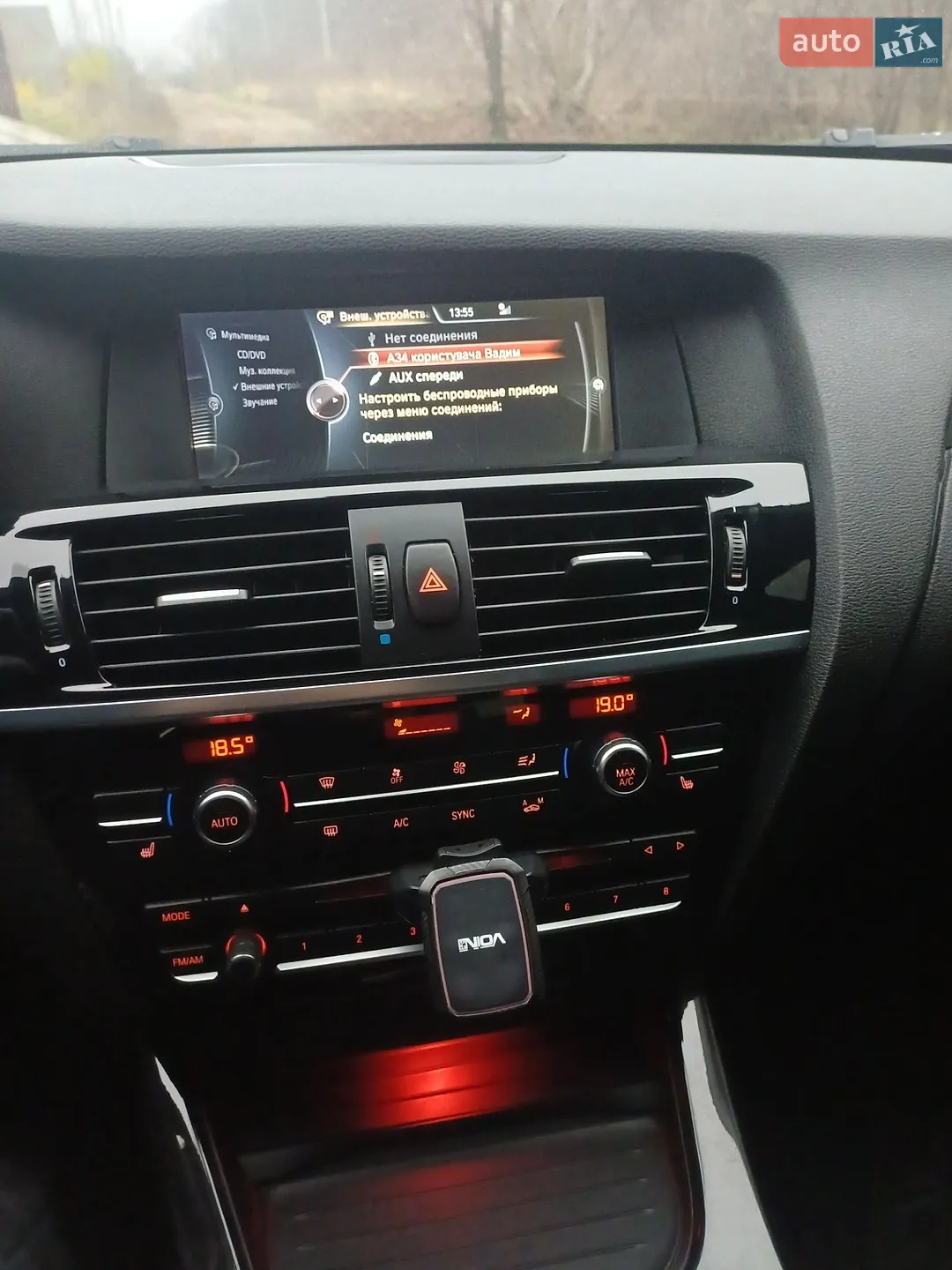 2014 BMW X3 - мініатюра 2