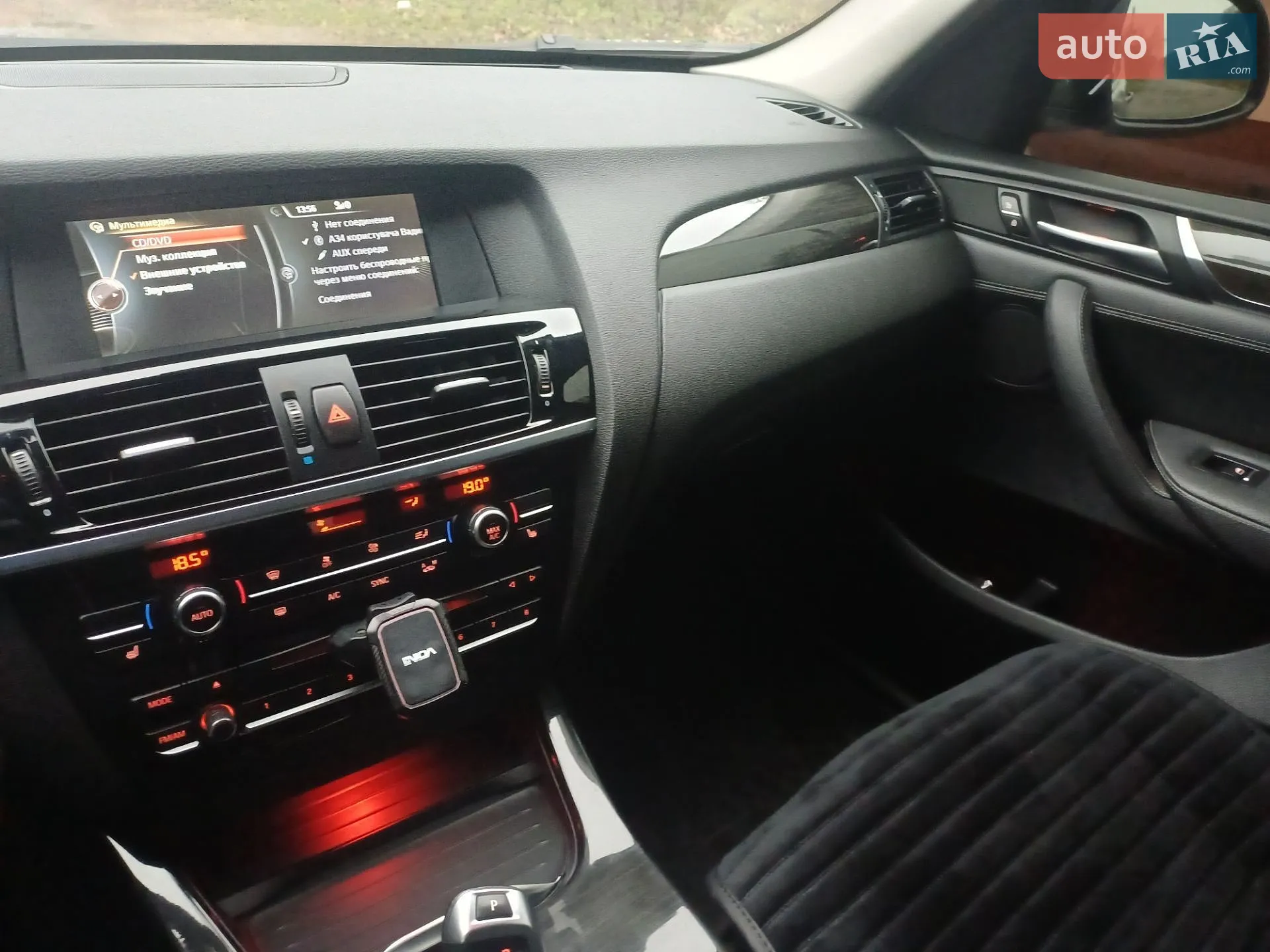 2014 BMW X3 - мініатюра 4