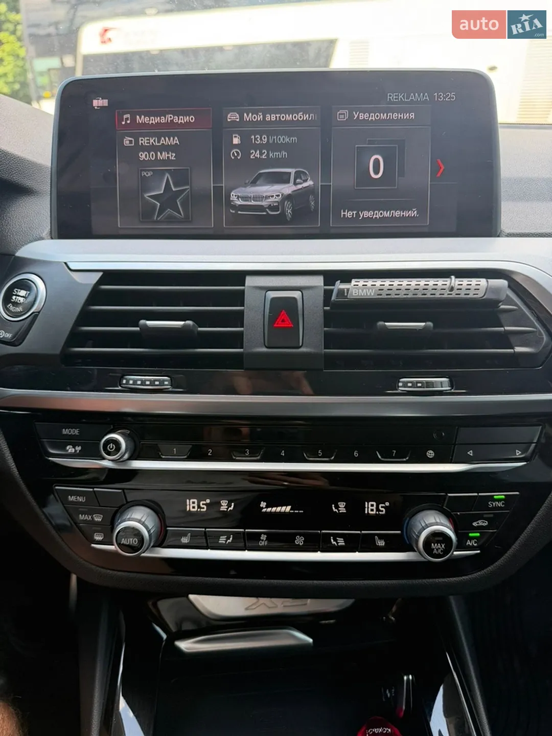2019 BMW X3 - мініатюра 24