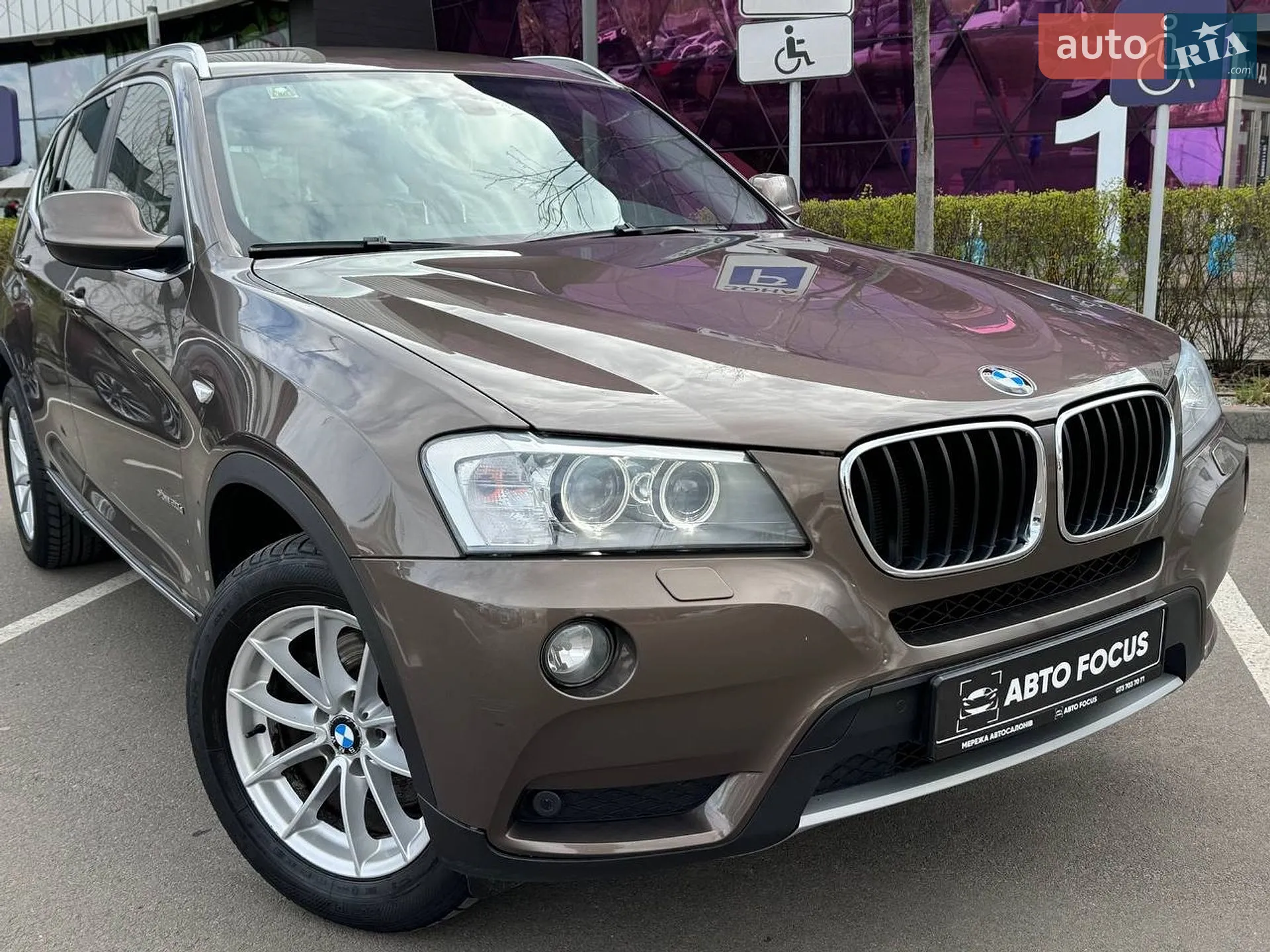 2013 BMW X3 - мініатюра 2