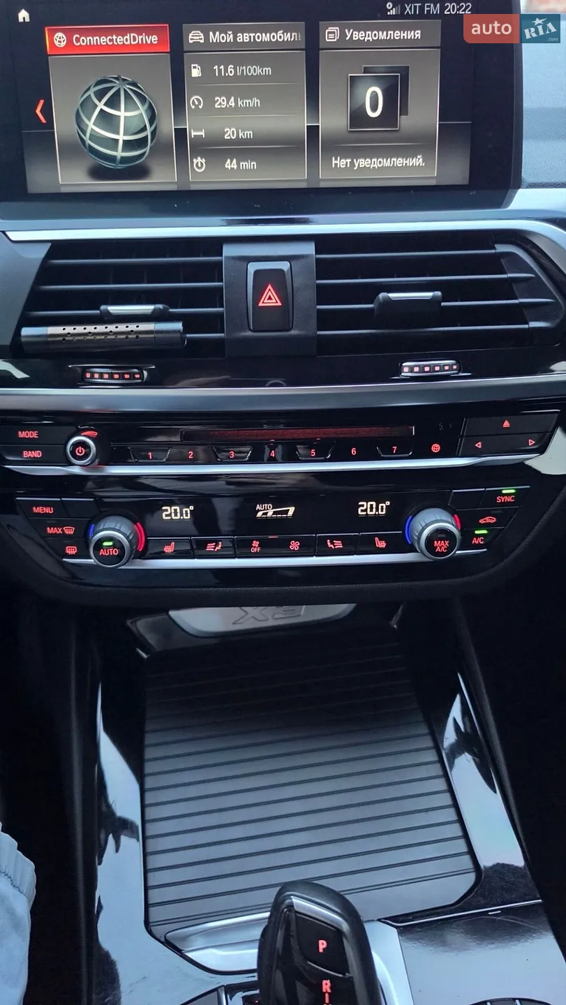 2018 BMW X3 - мініатюра 56