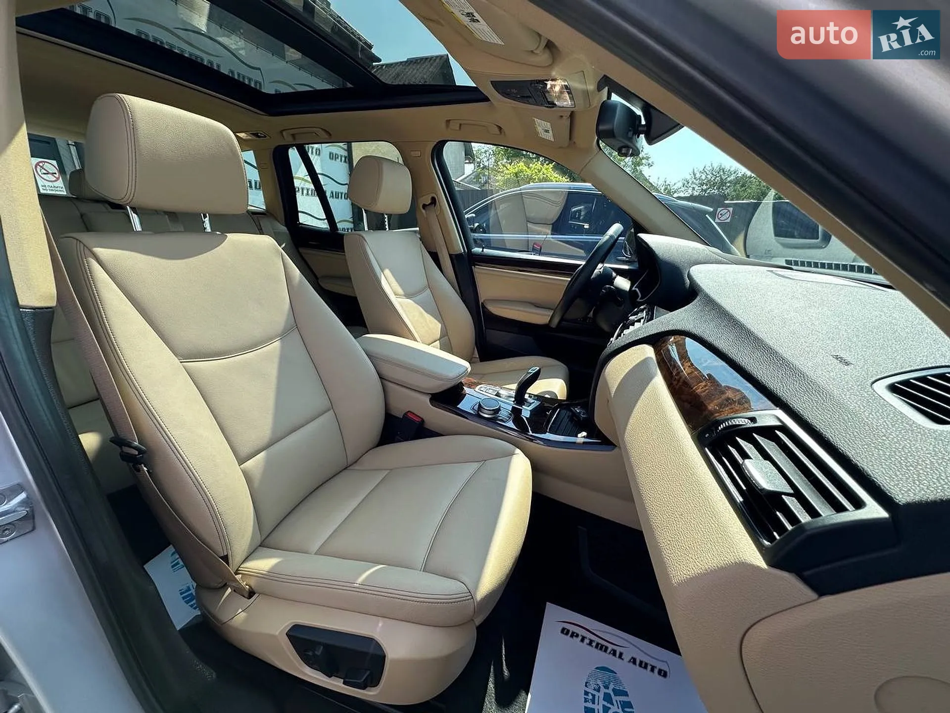 2017 BMW X3 - мініатюра 27