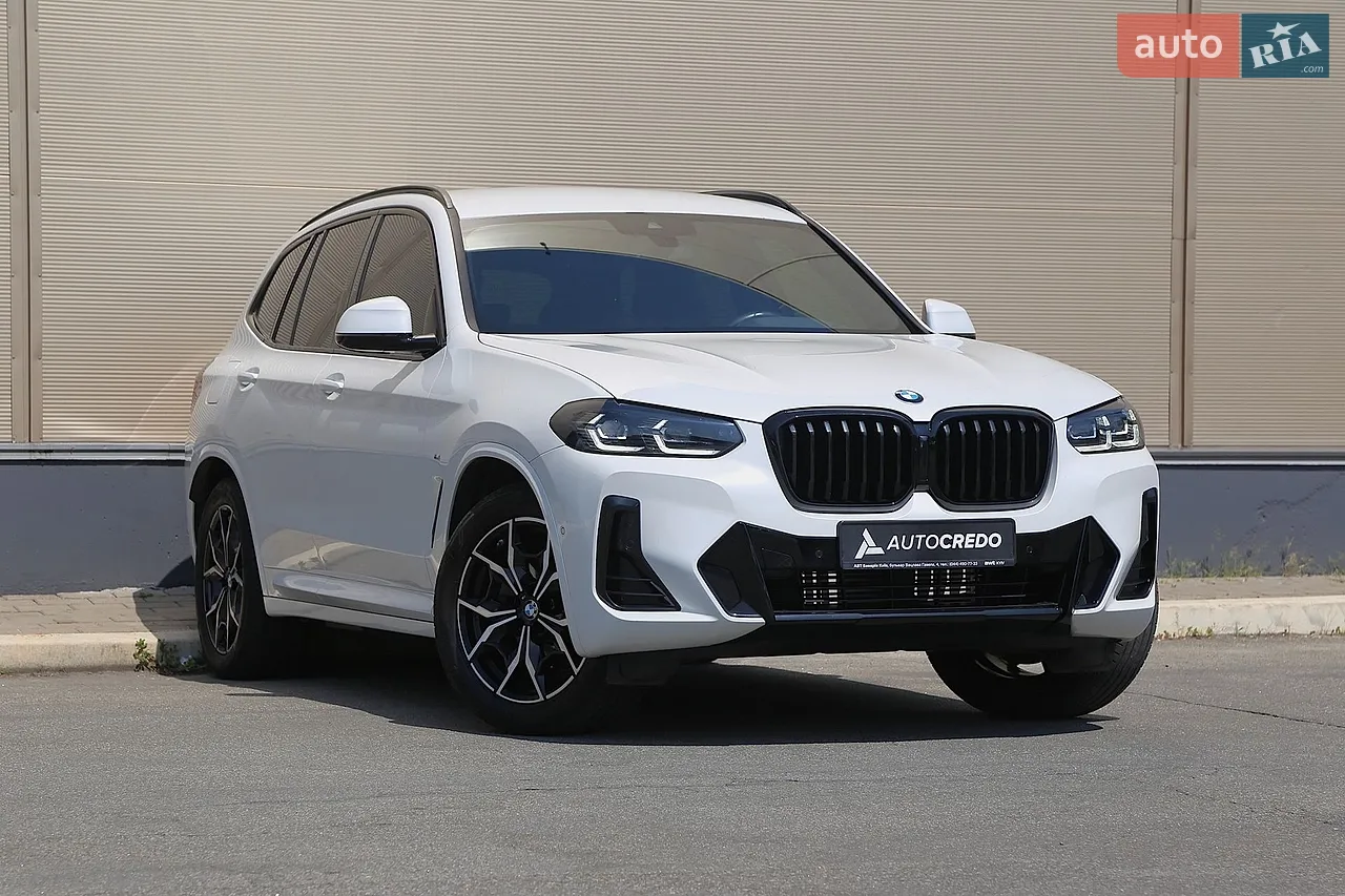 2016 Jaguar F-Pace - мініатюра 40