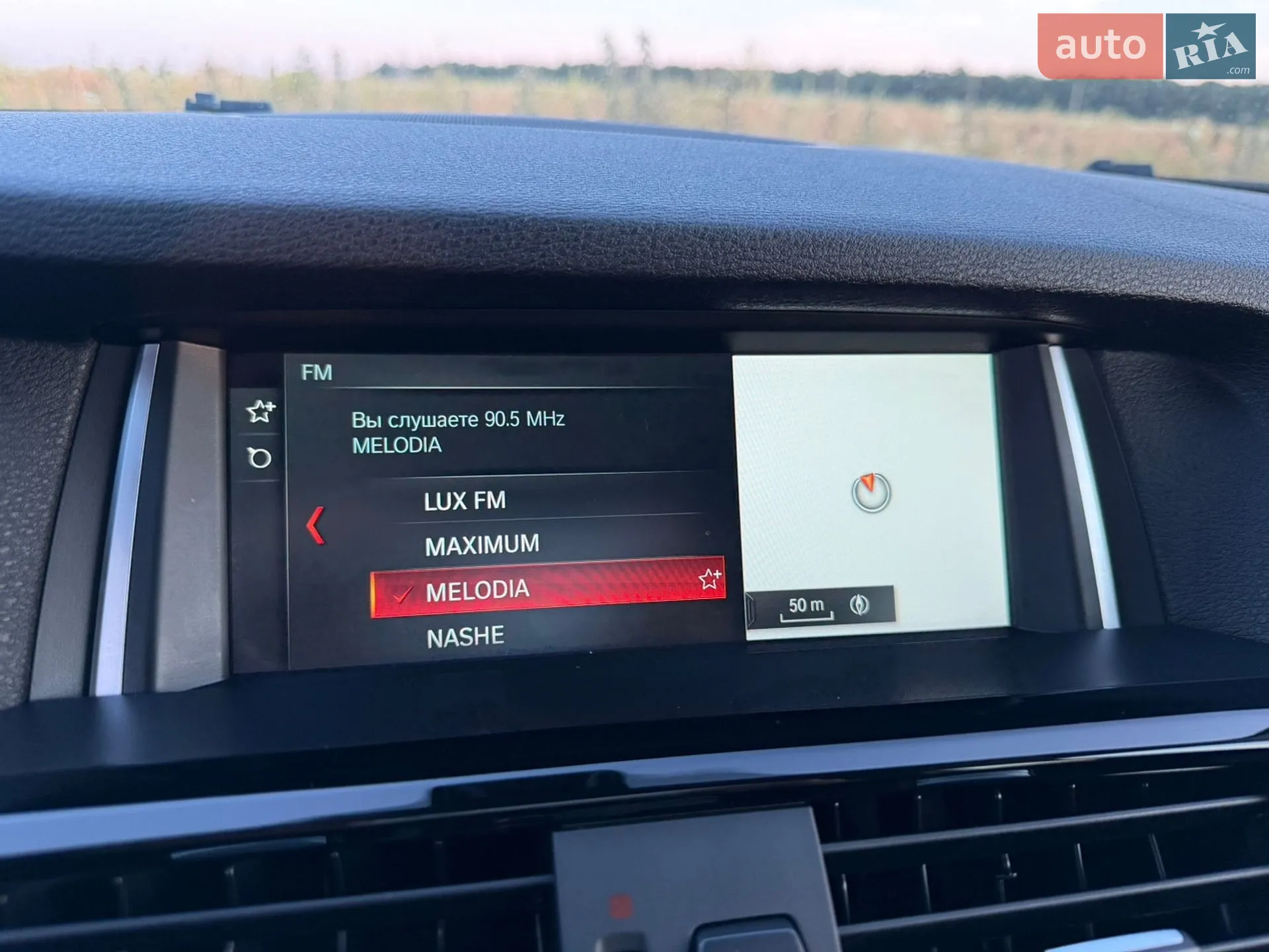 2016 BMW X3 - мініатюра 37