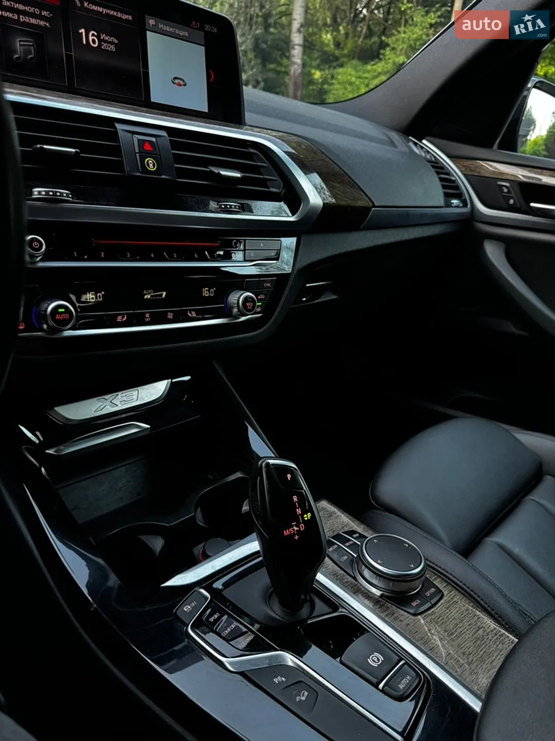 2019 BMW X3 - мініатюра 19
