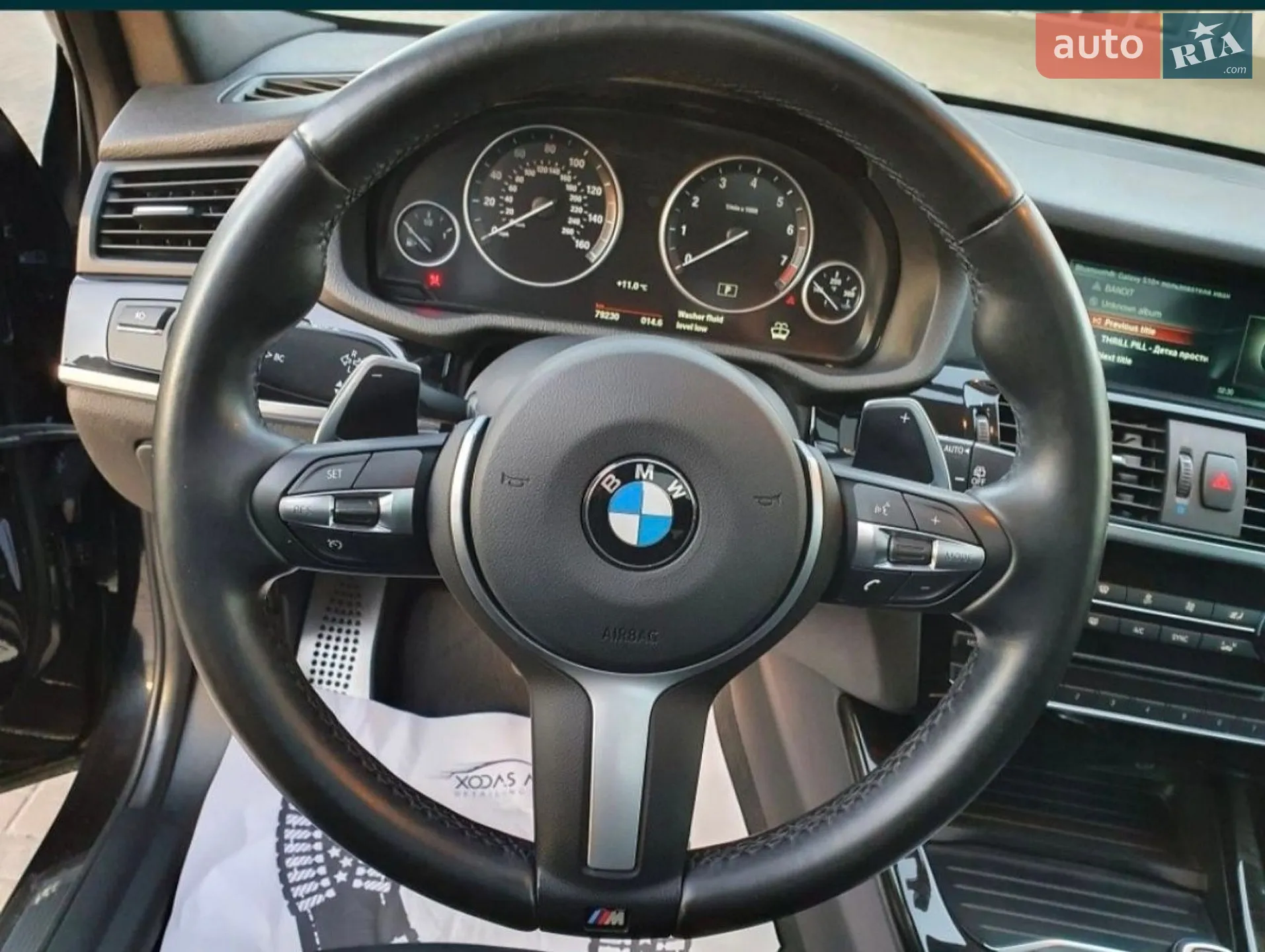 2017 BMW X3 - мініатюра 7