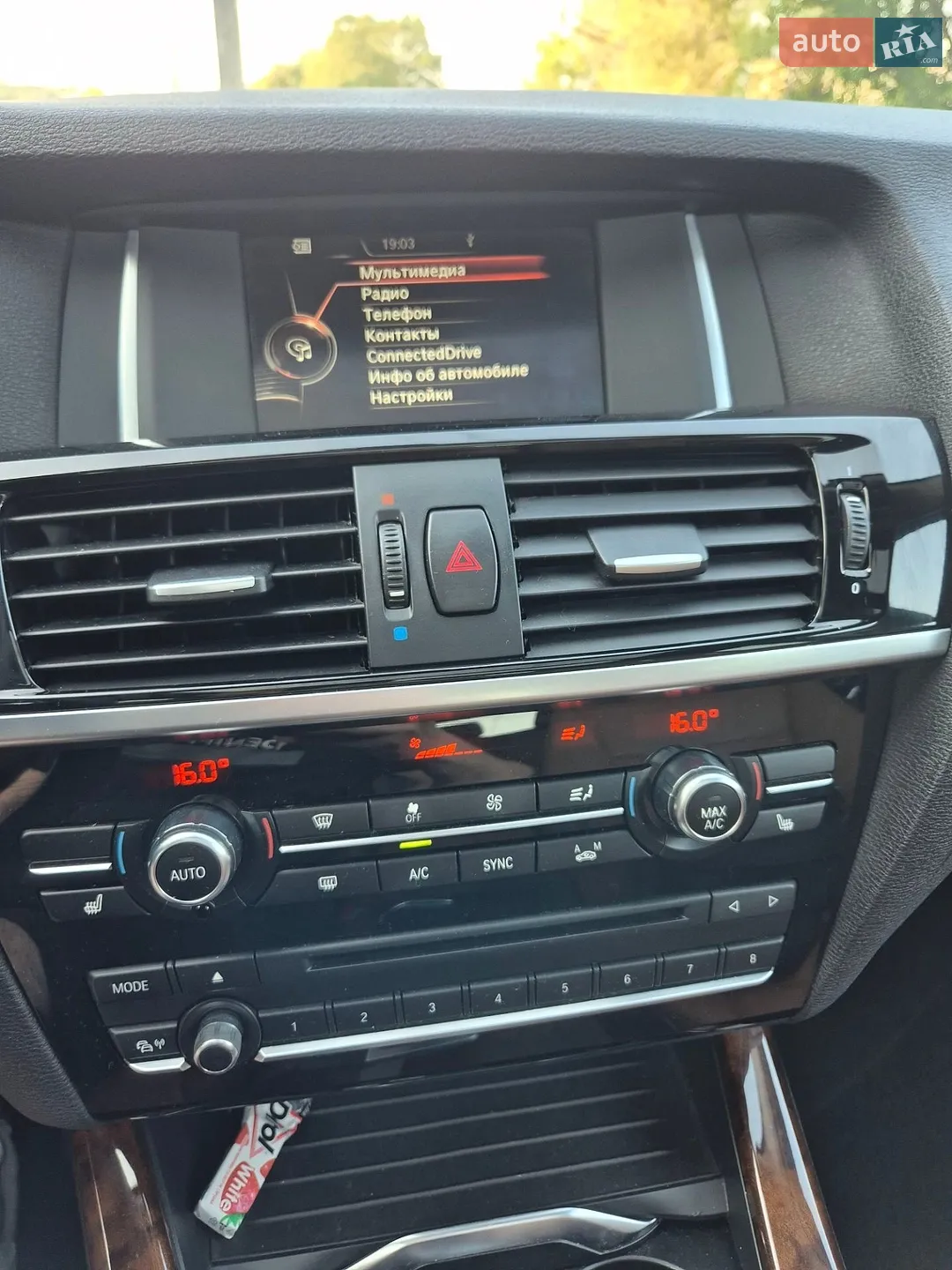 2016 BMW X3 - мініатюра 27