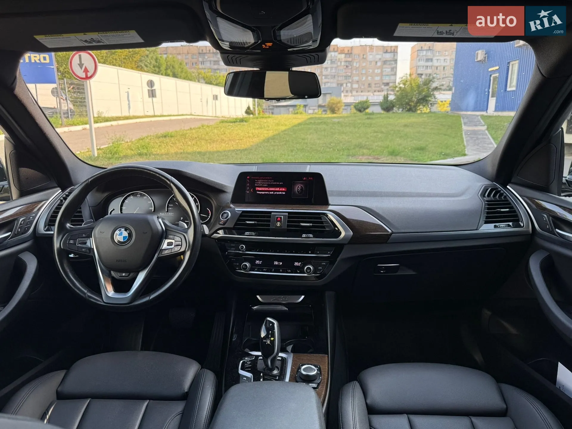 2019 BMW X3 - мініатюра 9