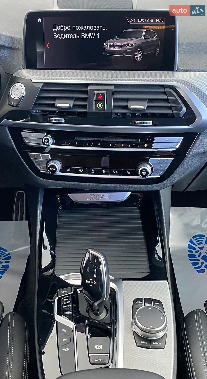 2018 BMW X3 - мініатюра 13