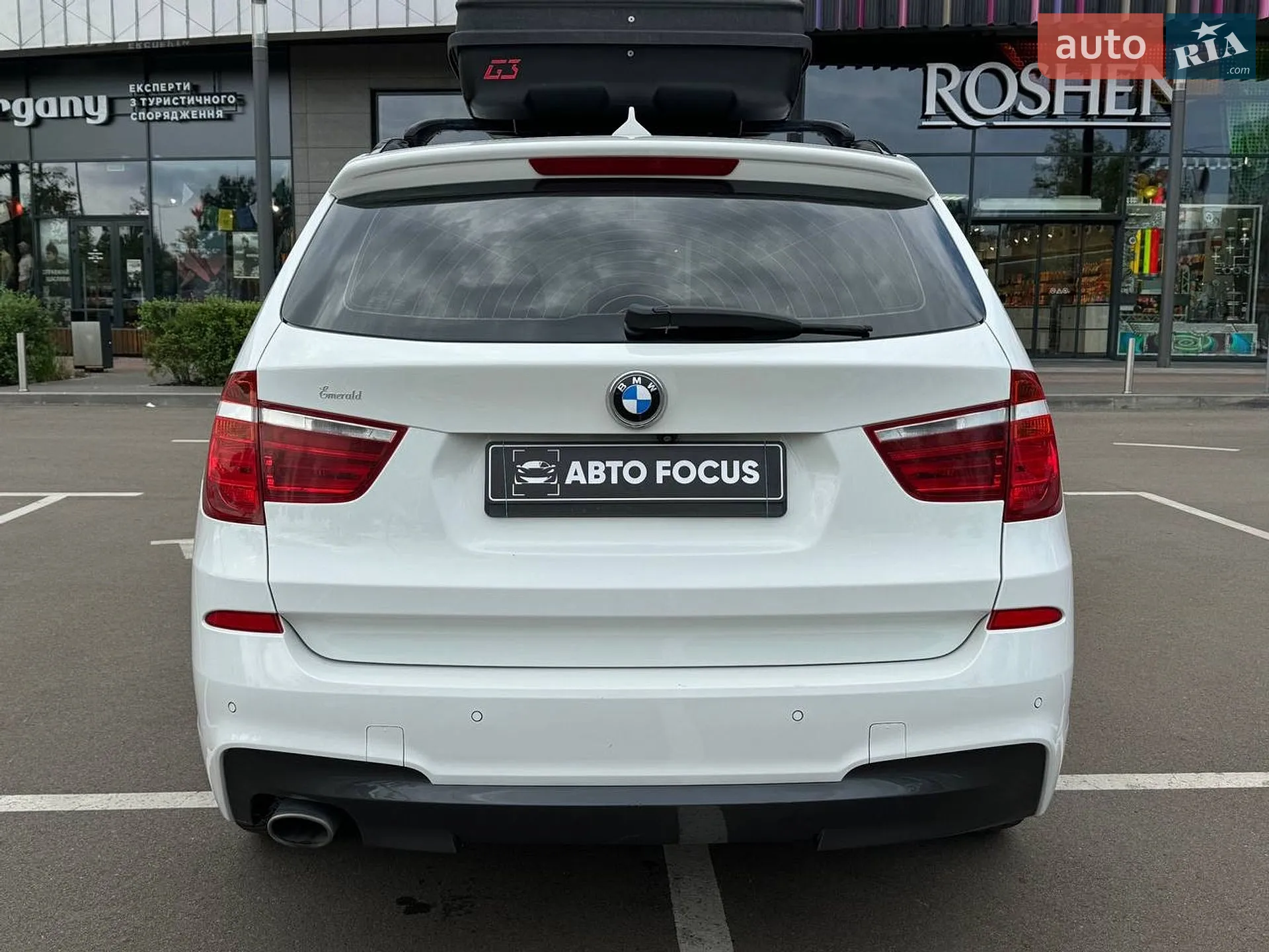 2017 BMW X3 - мініатюра 6