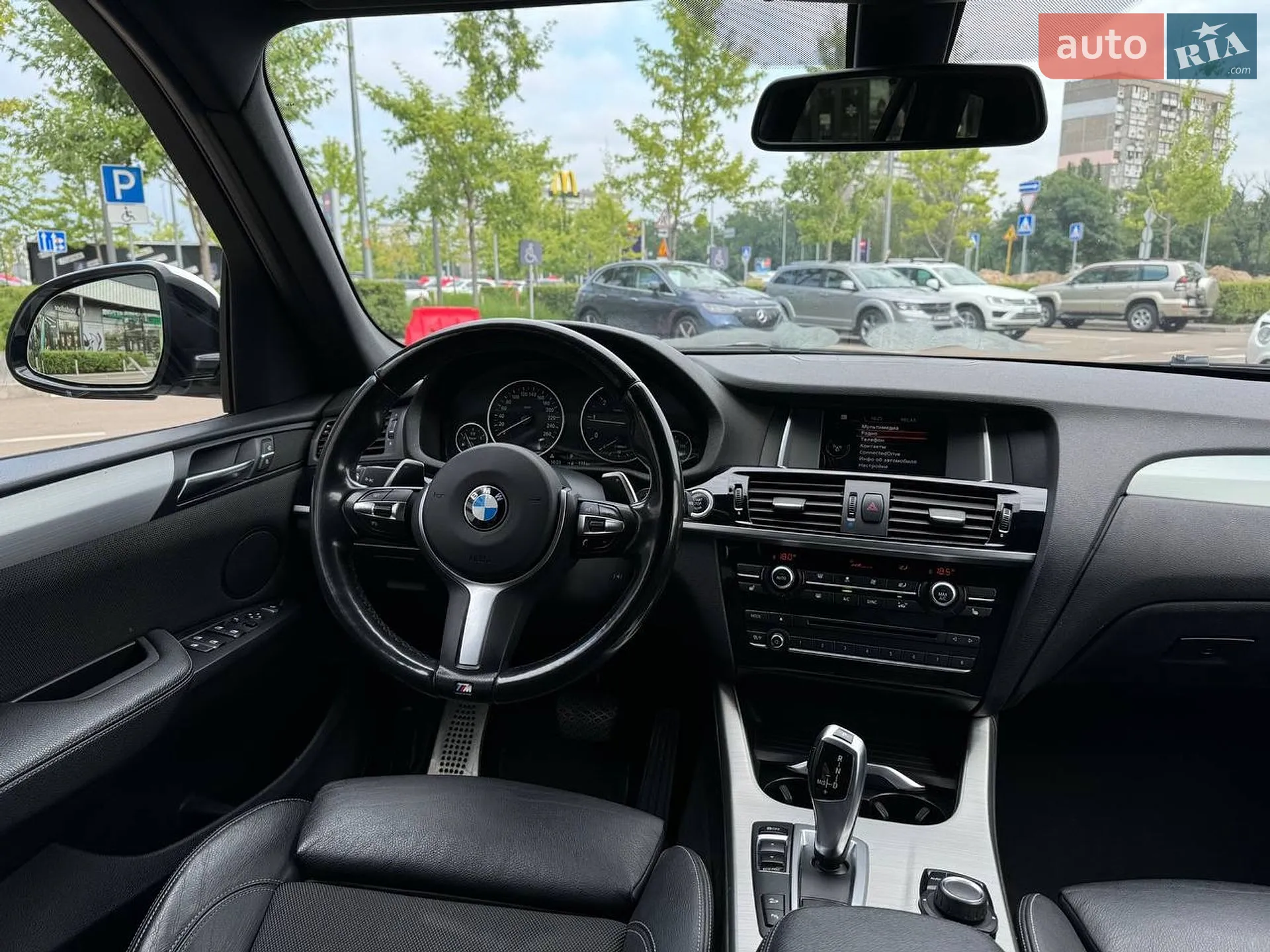 2017 BMW X3 - мініатюра 13